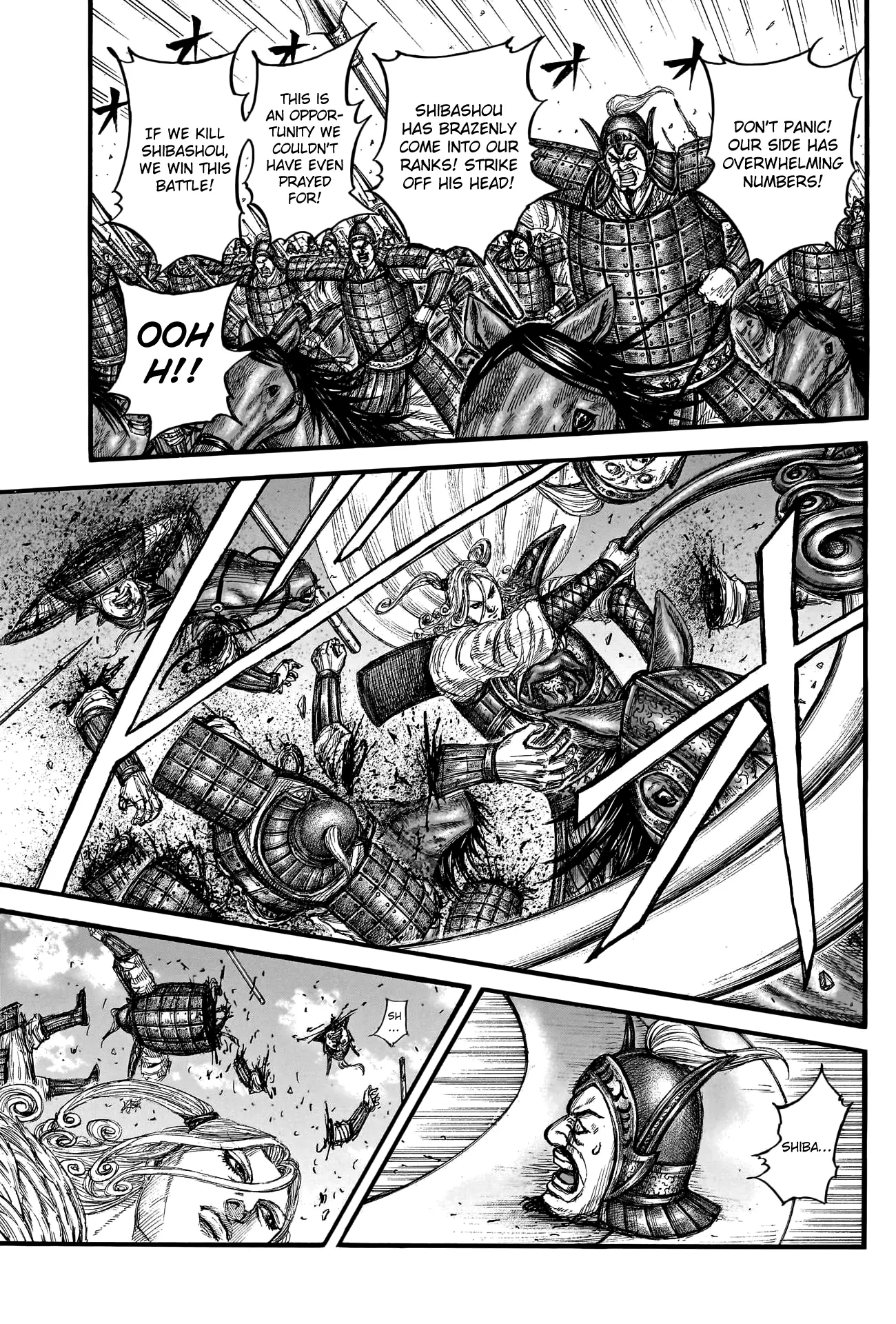 Read Kingdom En Manga Online