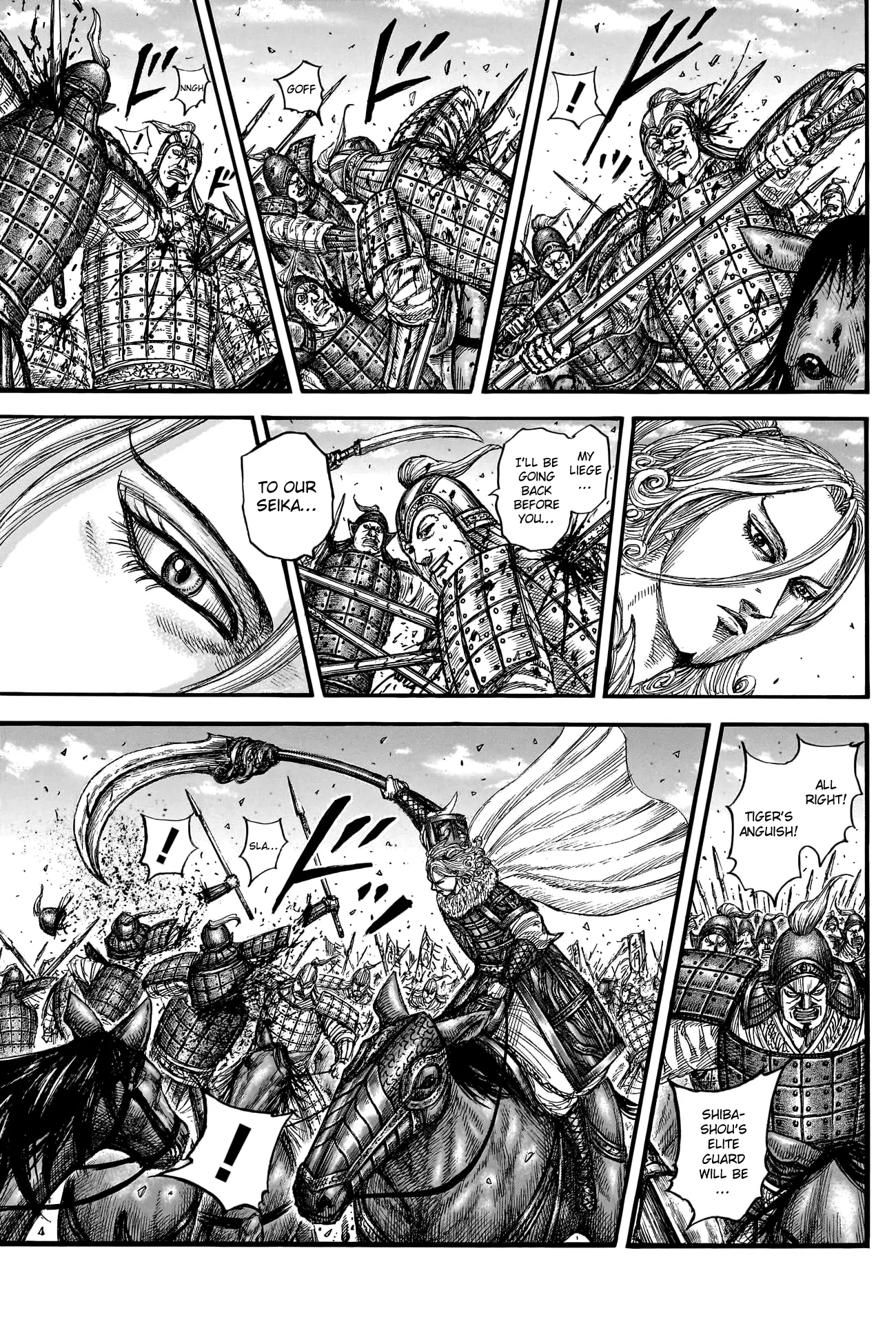 Read Kingdom En Manga Online