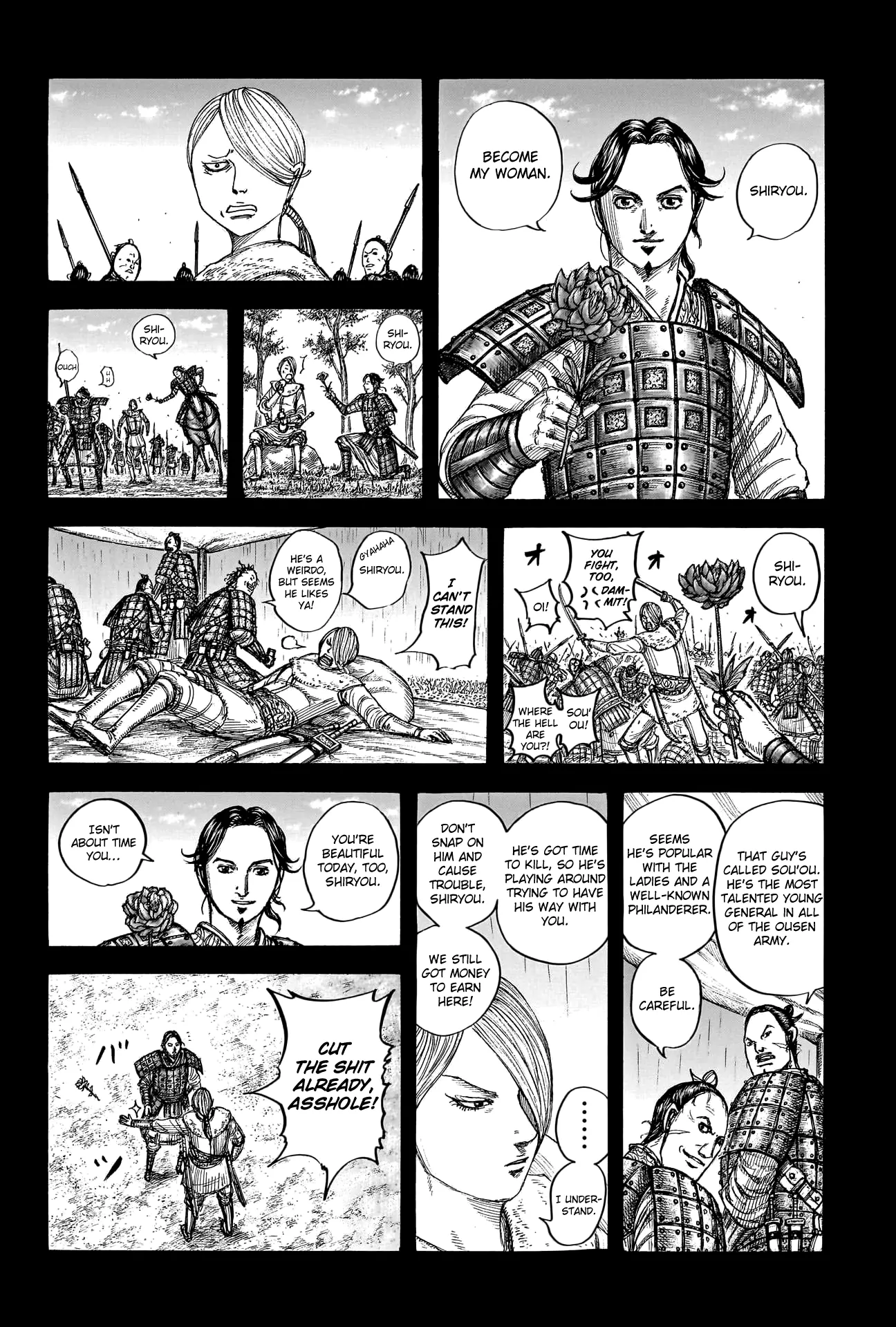 Read Kingdom En Manga Online
