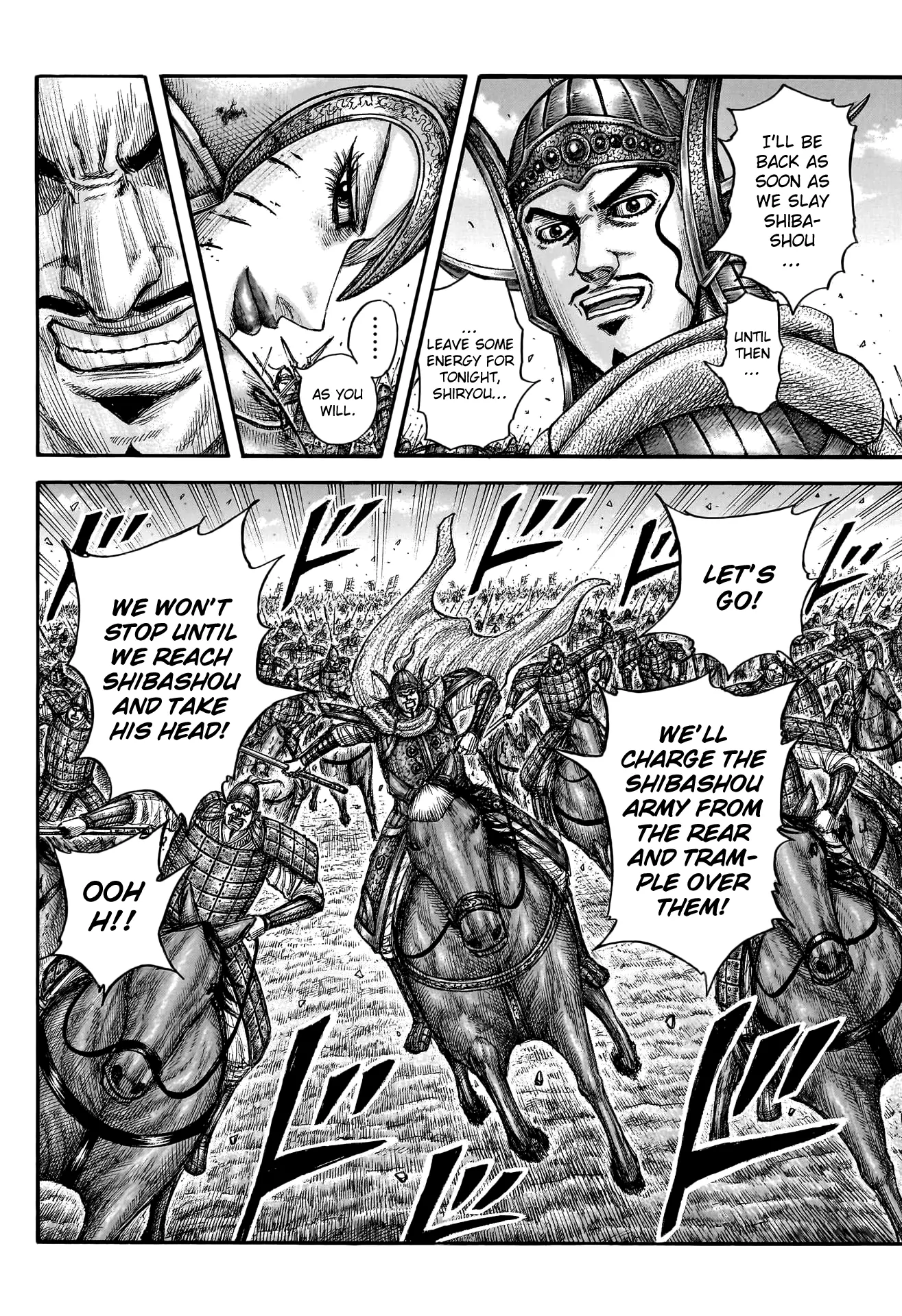 Read Kingdom En Manga Online