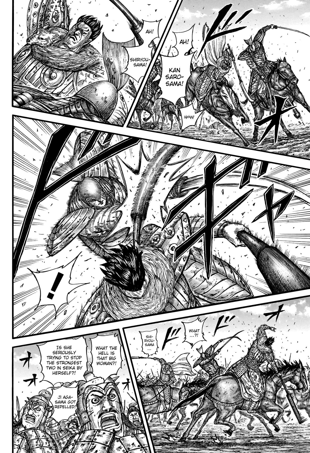 Read Kingdom En Manga Online
