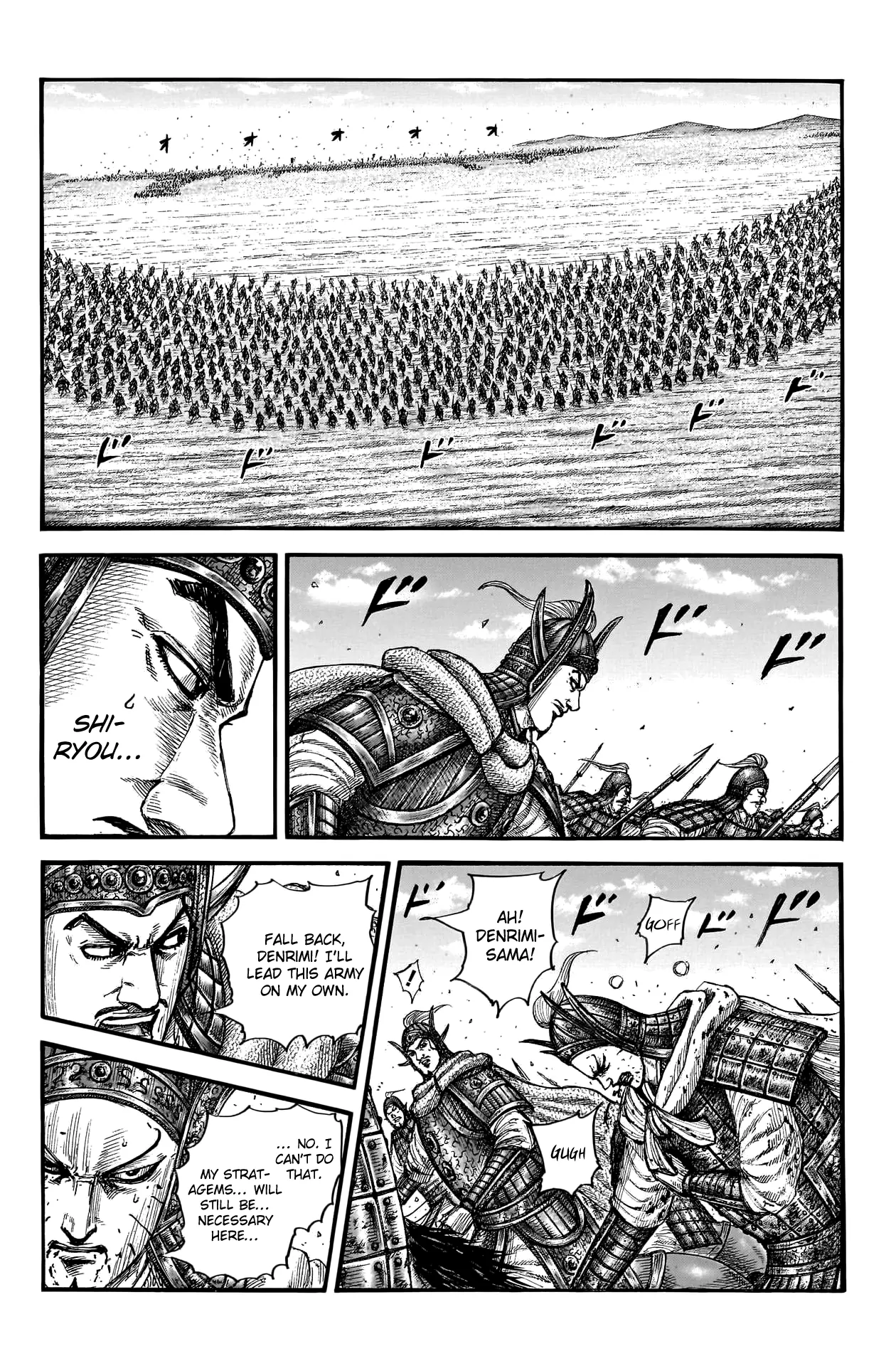 Read Kingdom En Manga Online