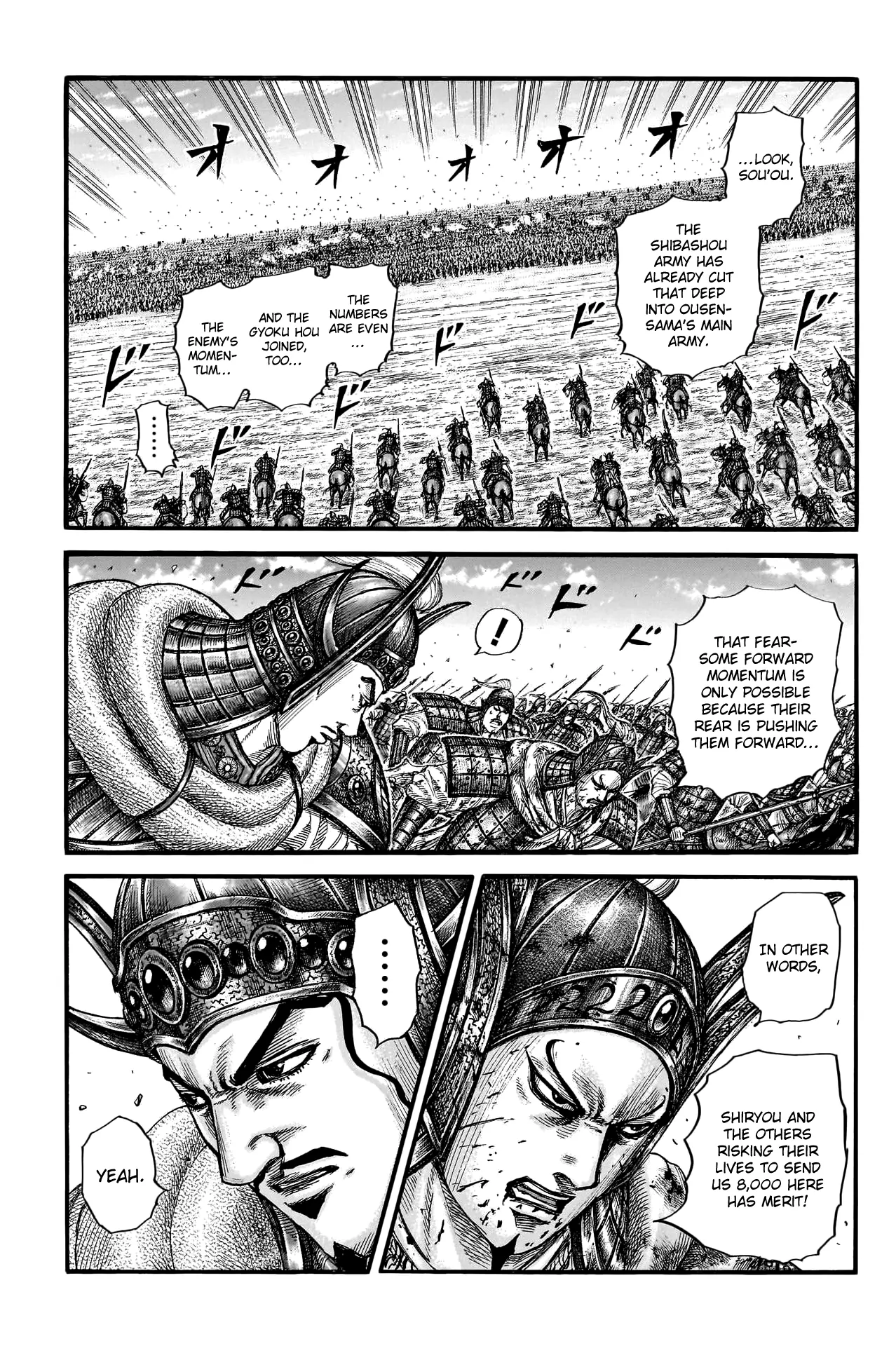 Read Kingdom En Manga Online