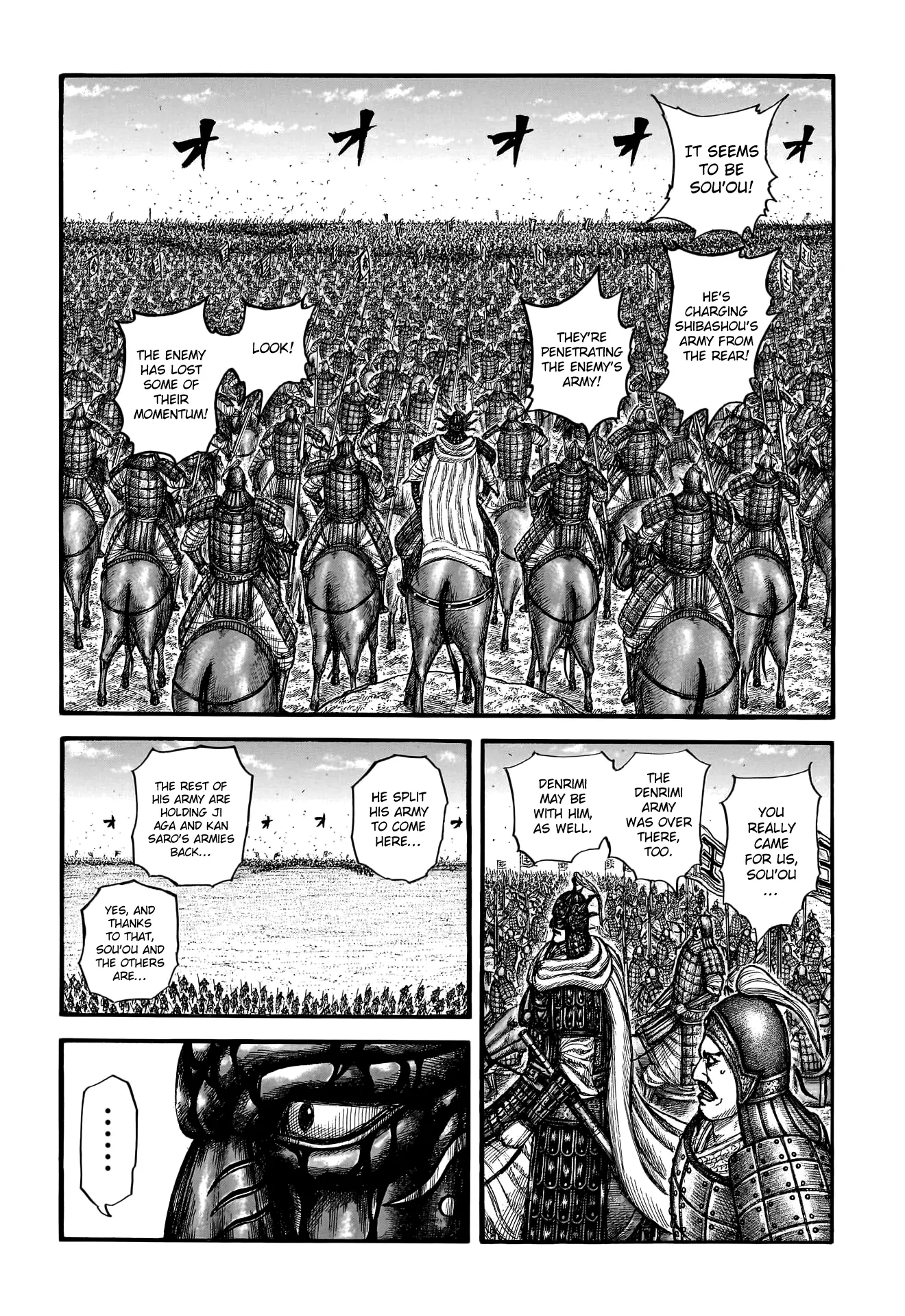 Read Kingdom En Manga Online