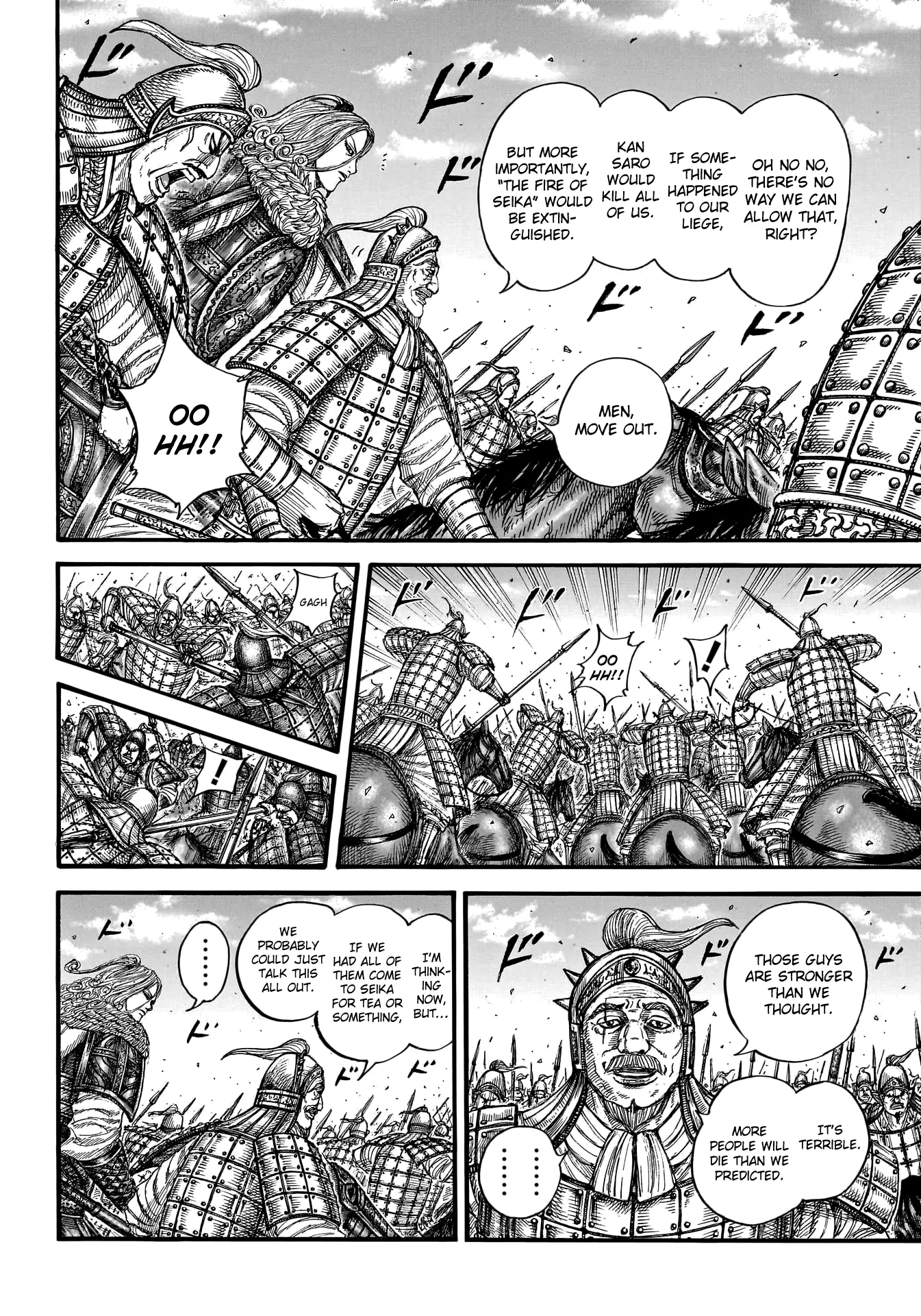 Read Kingdom En Manga Online