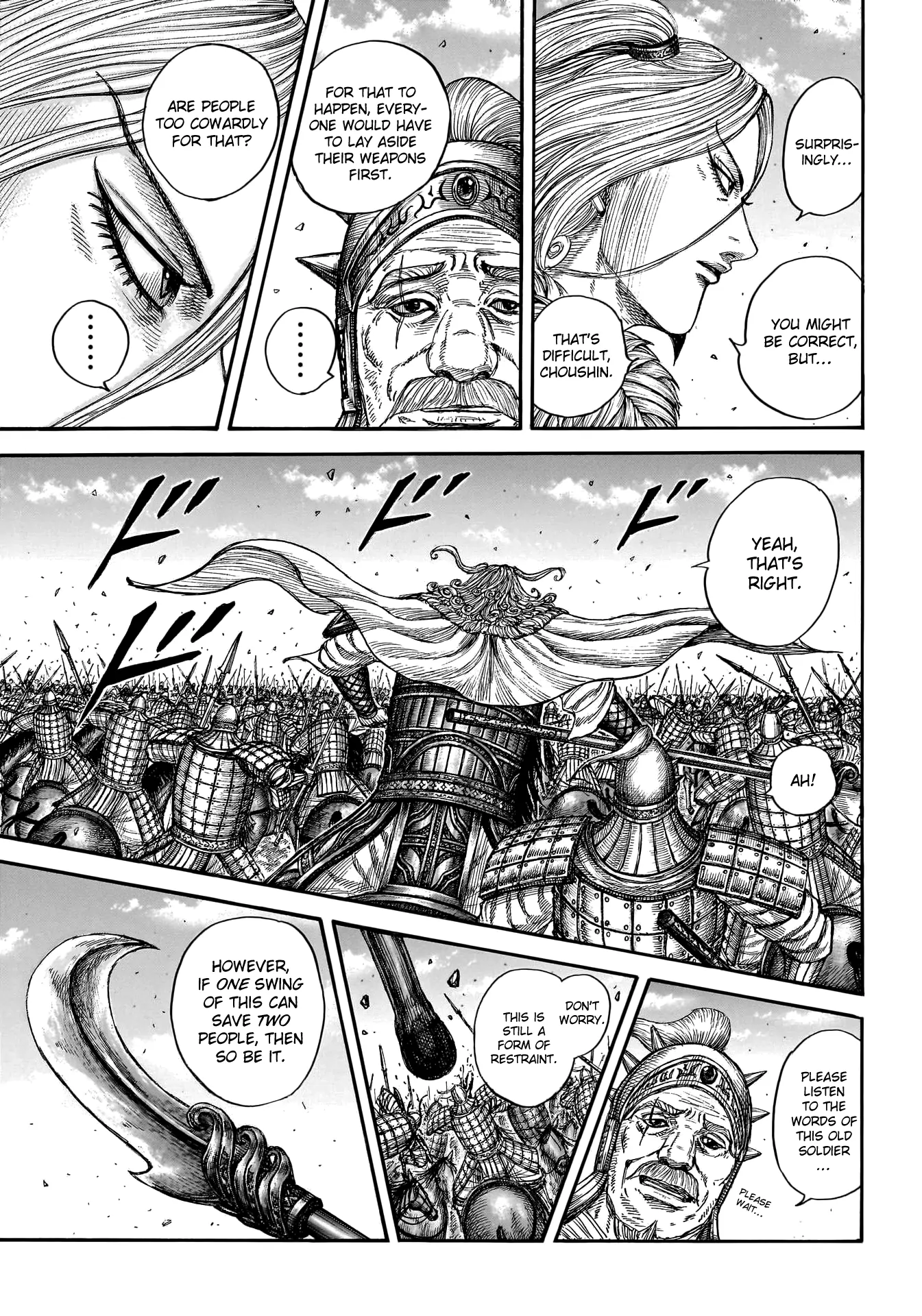 Read Kingdom En Manga Online