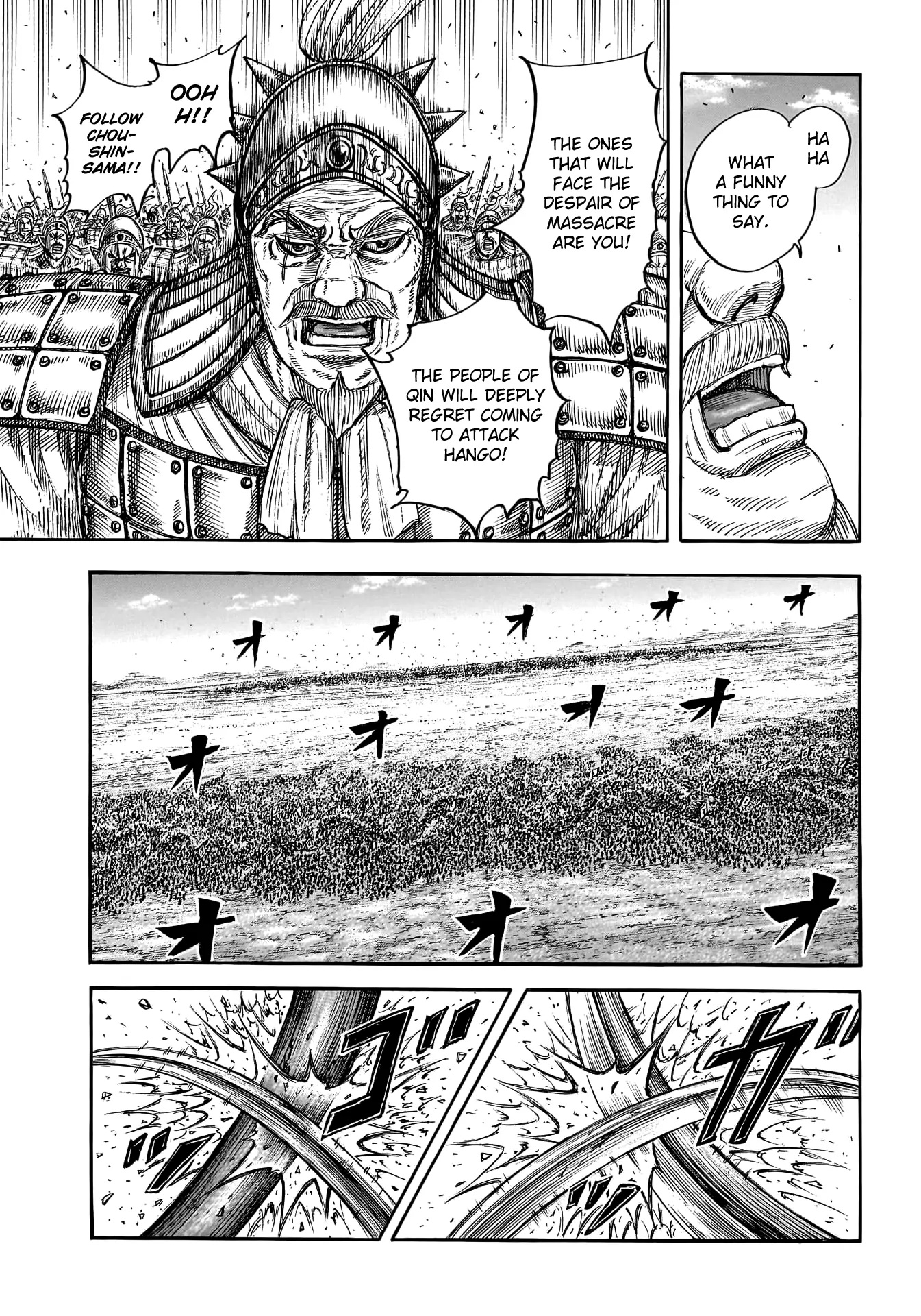 Read Kingdom En Manga Online
