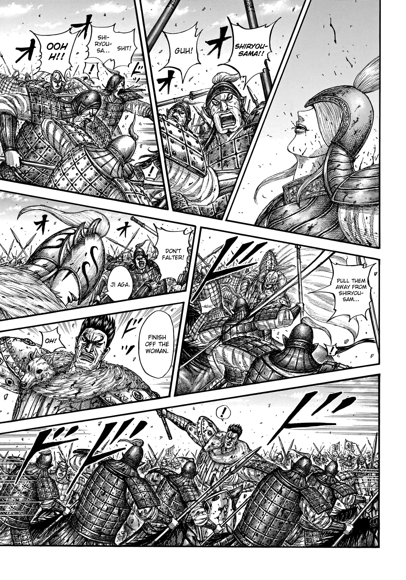 Read Kingdom En Manga Online