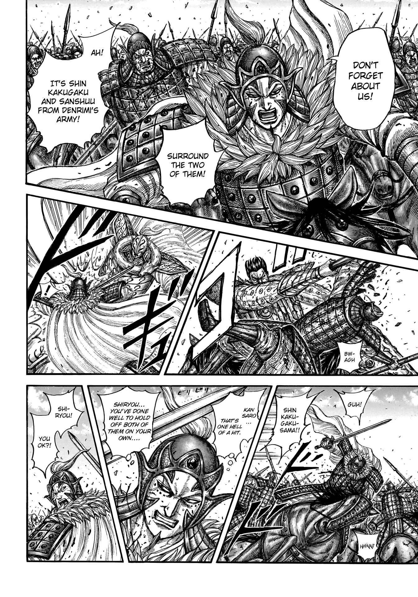 Read Kingdom En Manga Online