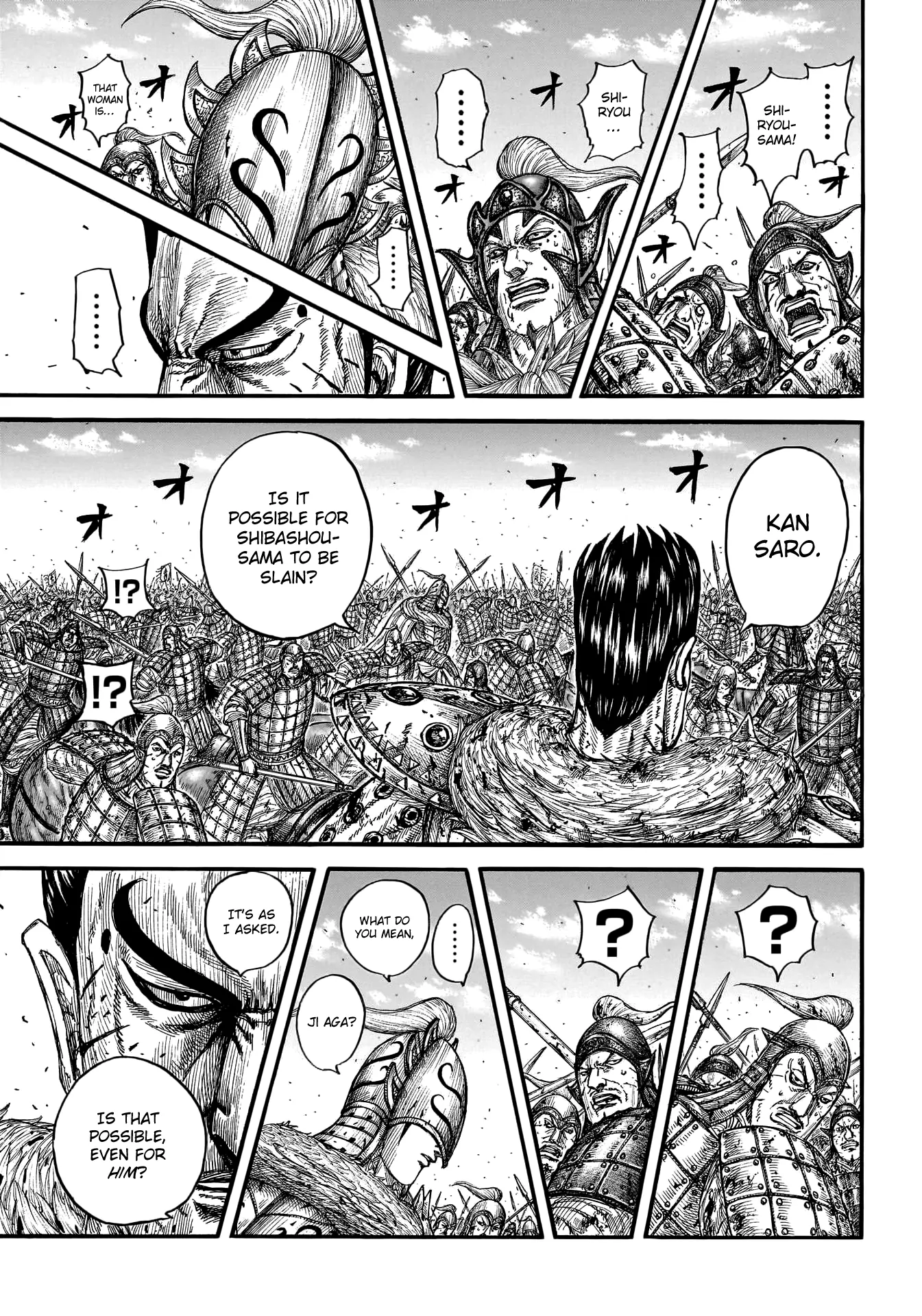 Read Kingdom En Manga Online