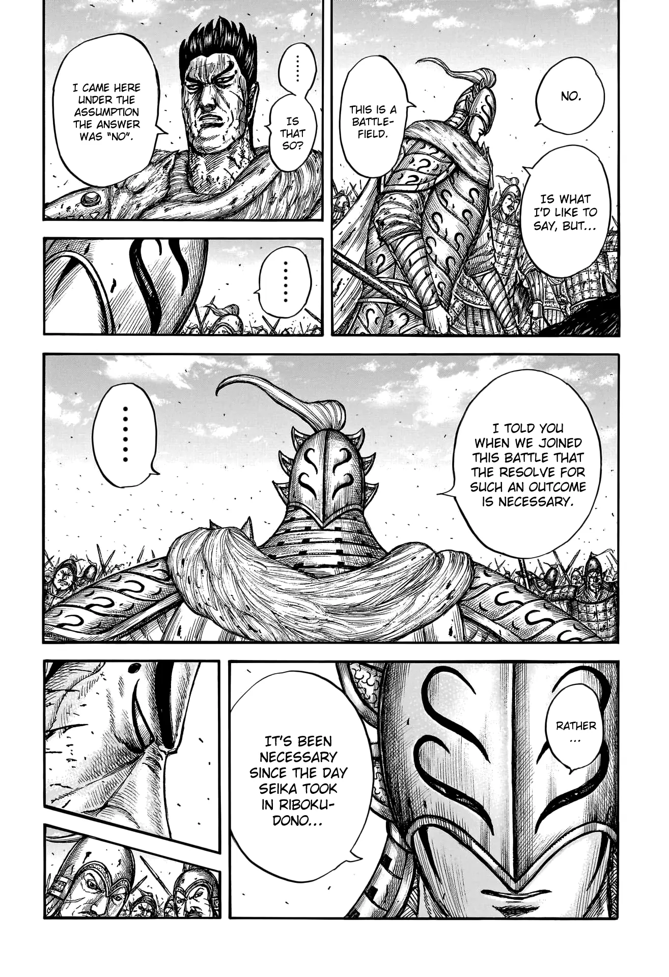 Read Kingdom En Manga Online