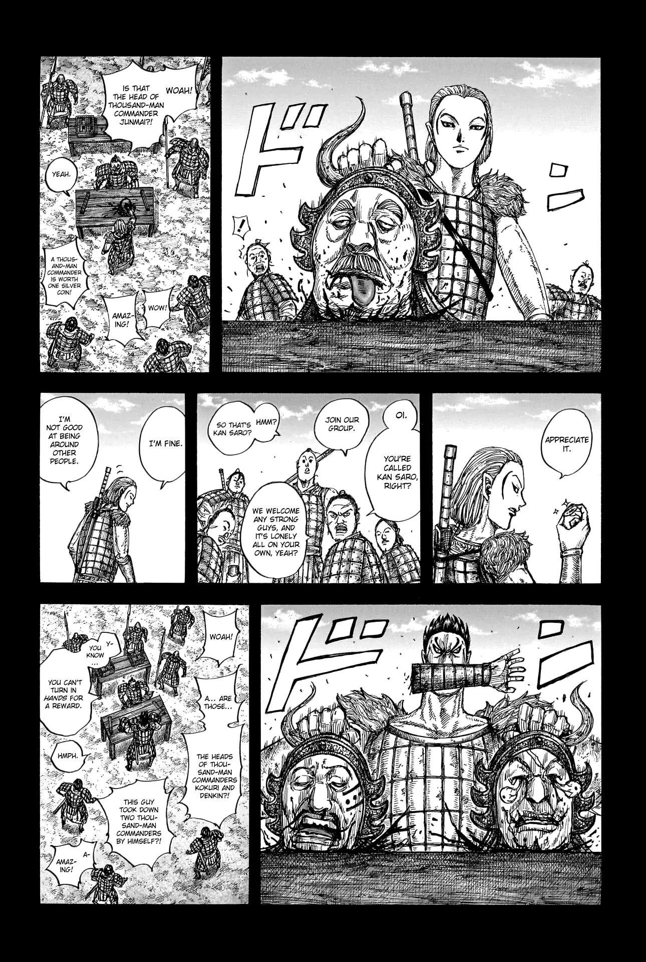 Read Kingdom En Manga Online