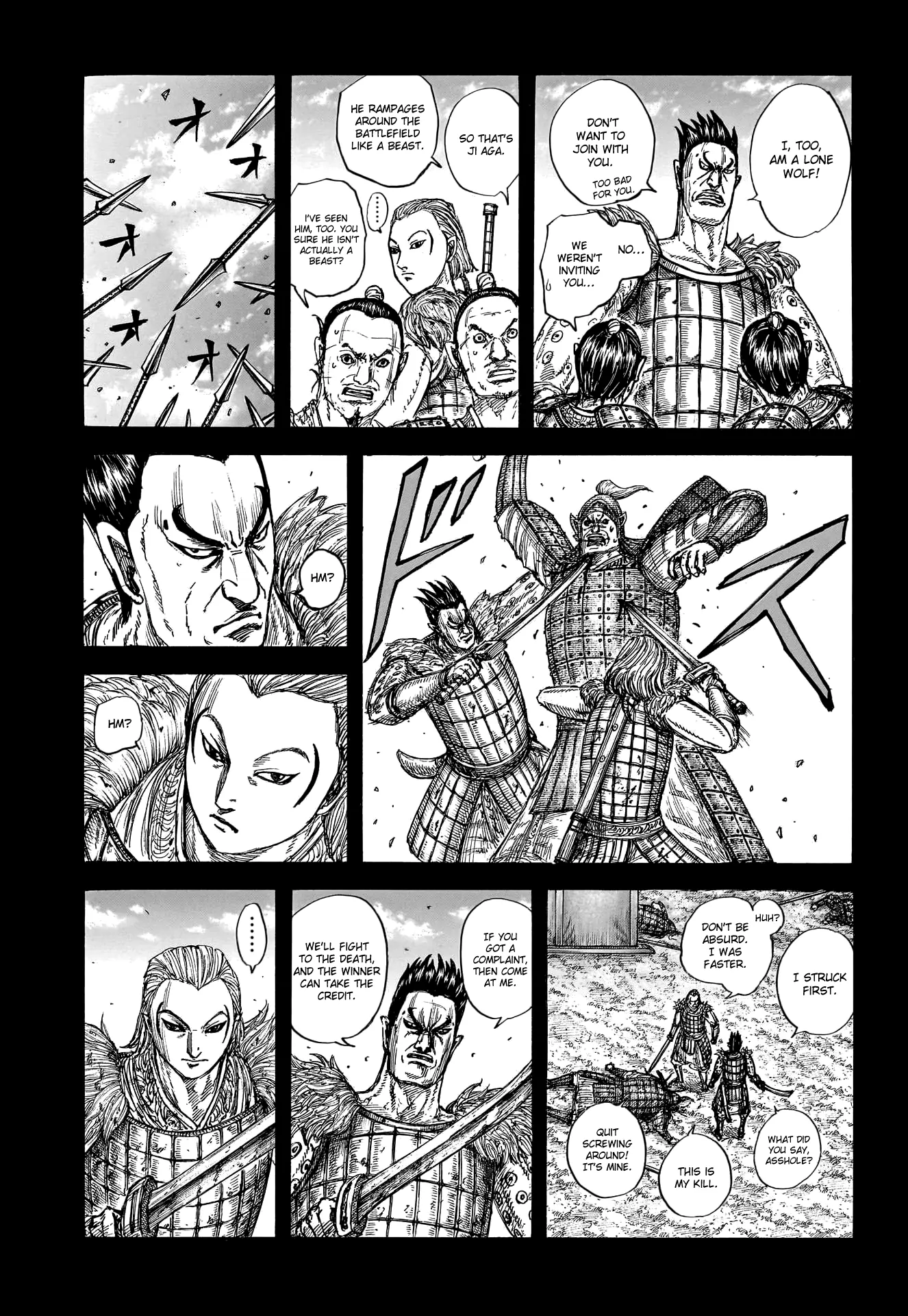 Read Kingdom En Manga Online
