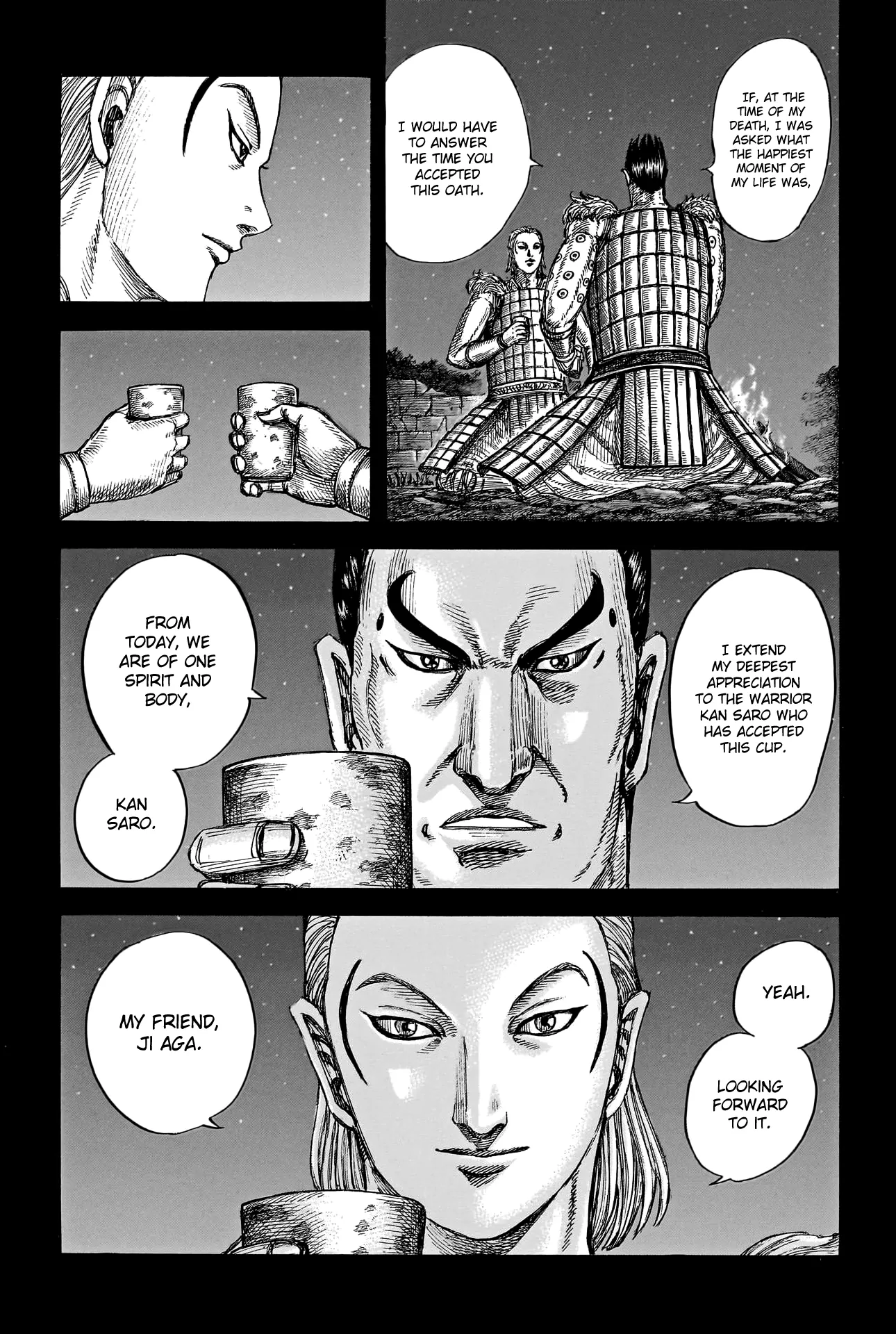 Read Kingdom En Manga Online