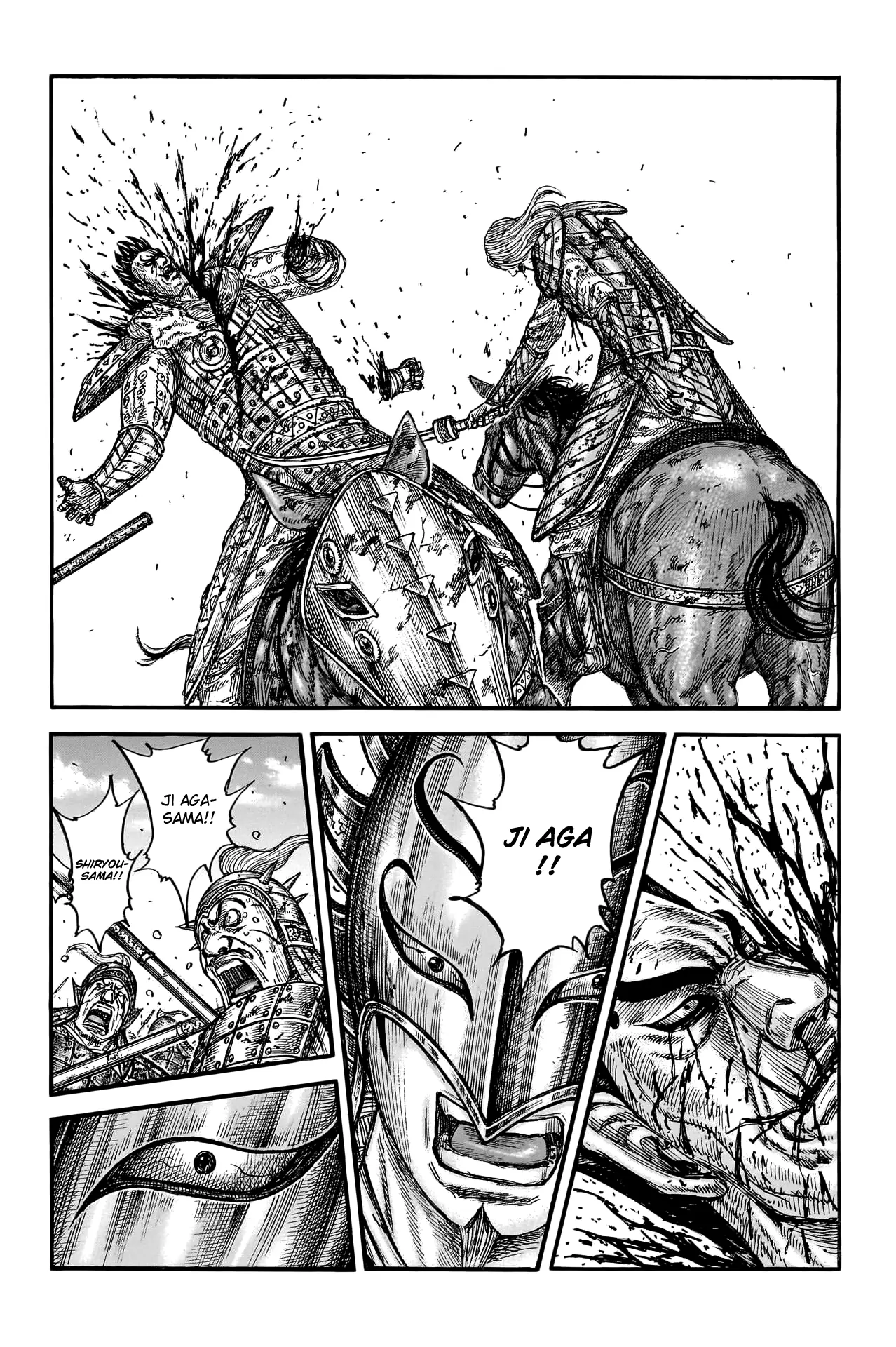 Read Kingdom En Manga Online