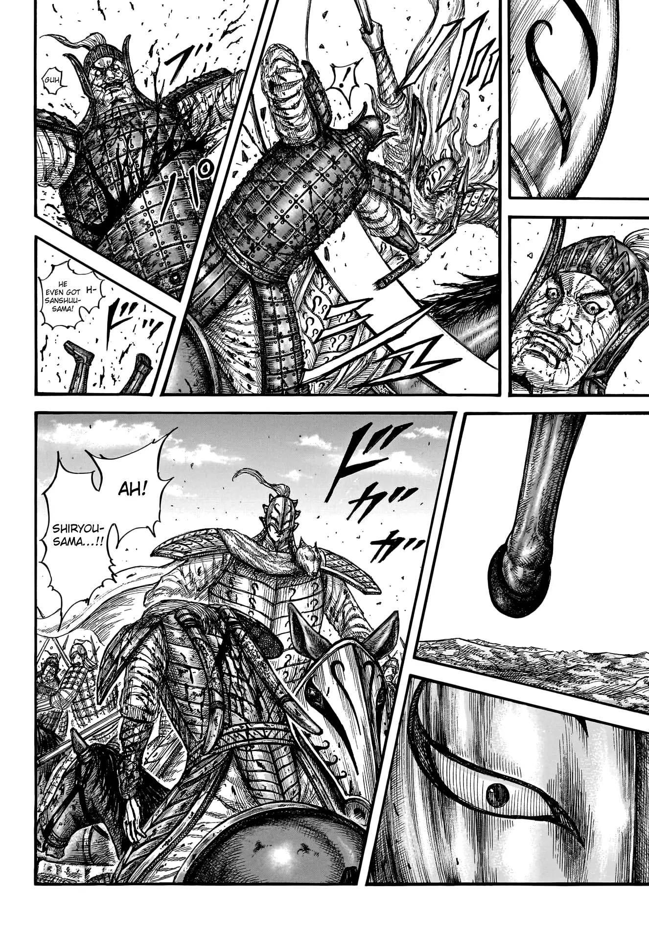 Read Kingdom En Manga Online