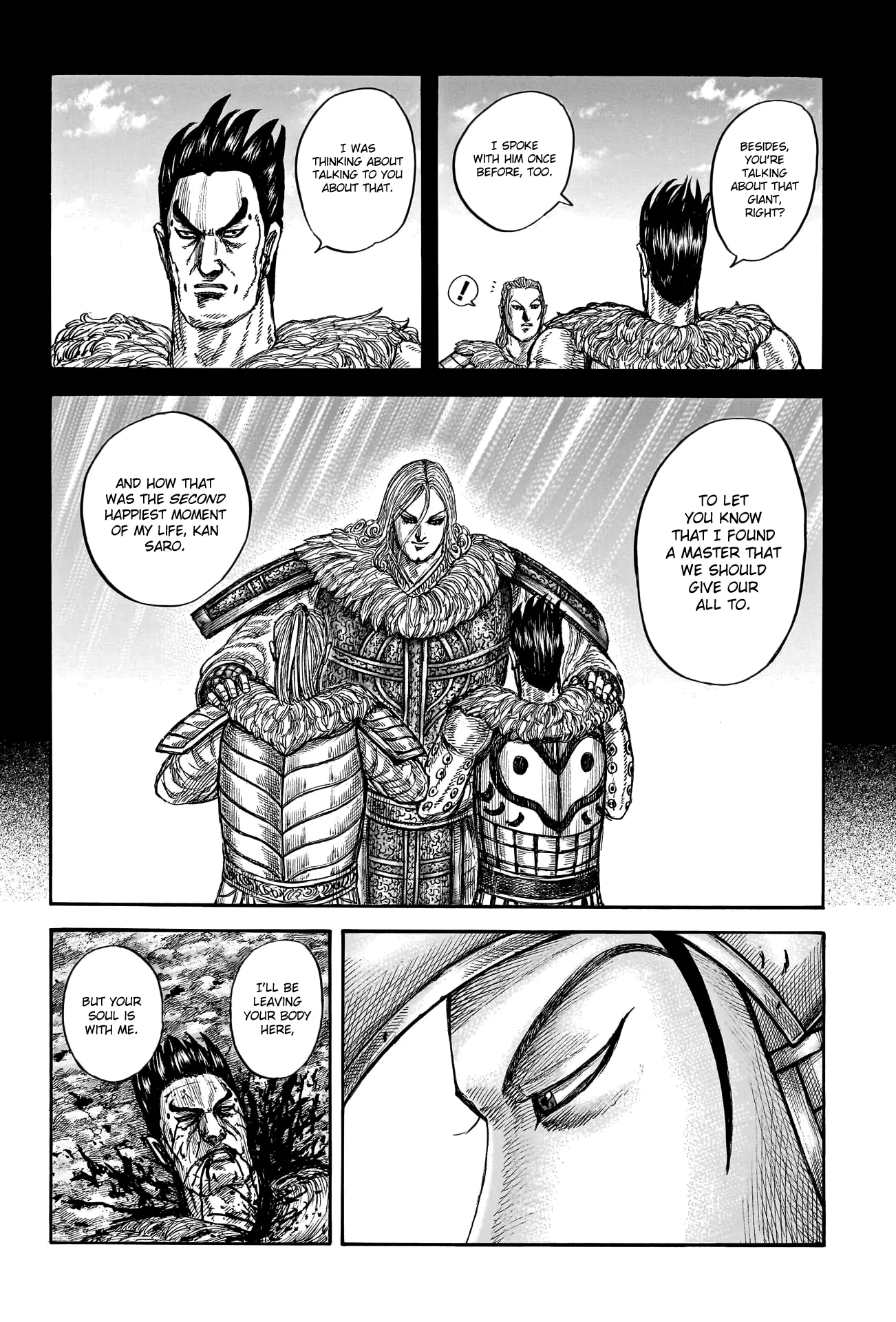 Read Kingdom En Manga Online