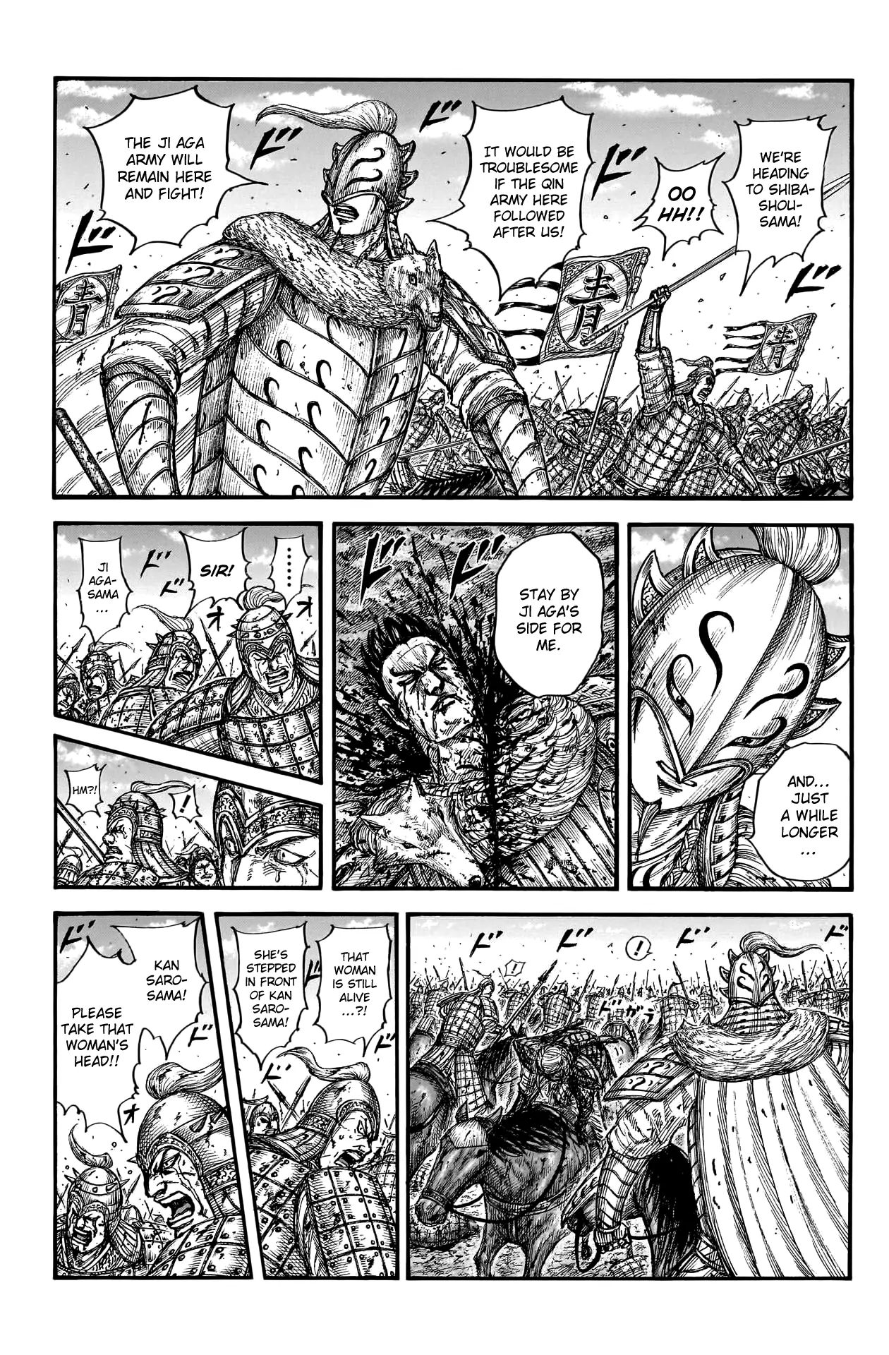 Read Kingdom En Manga Online