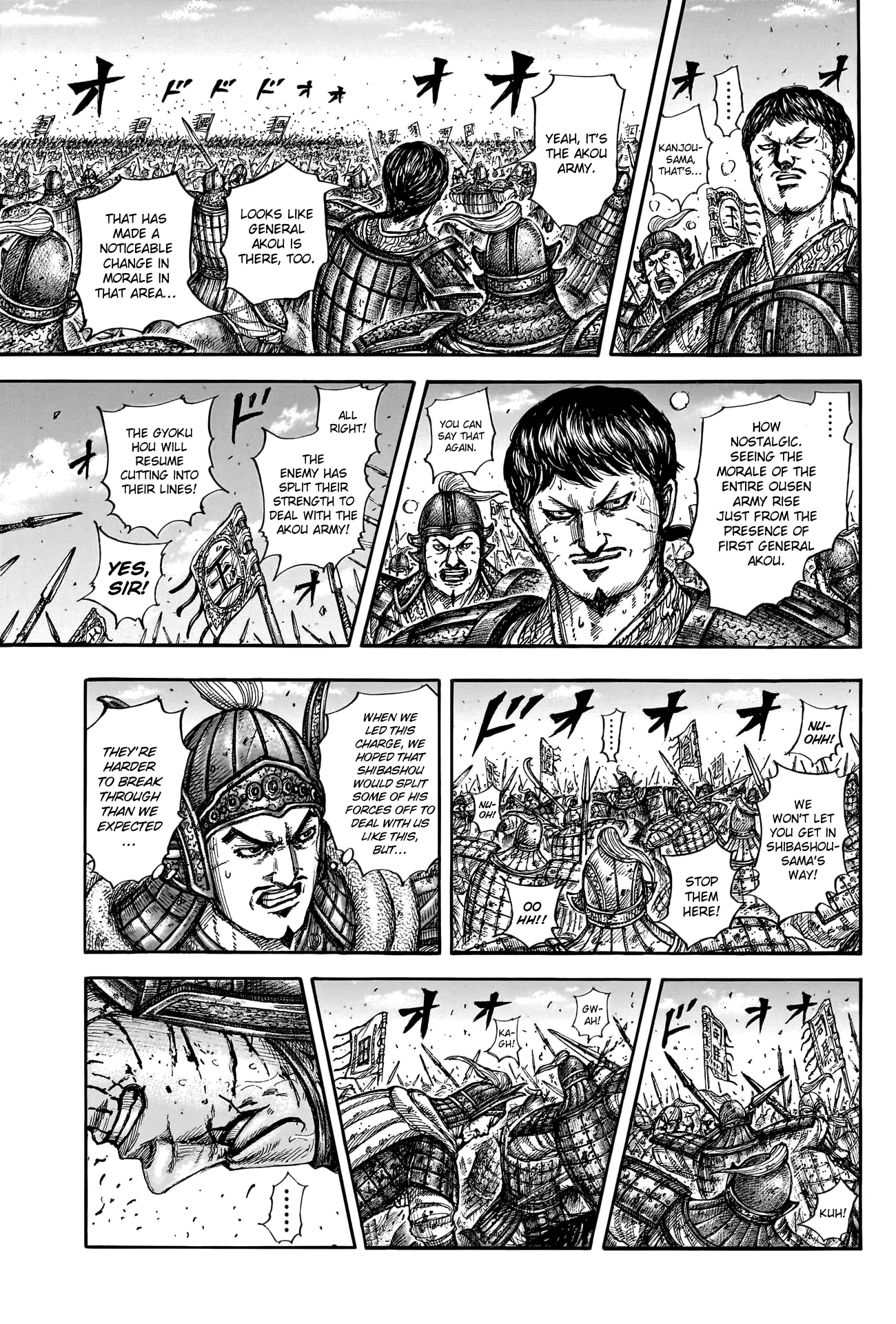Read Kingdom En Manga Online