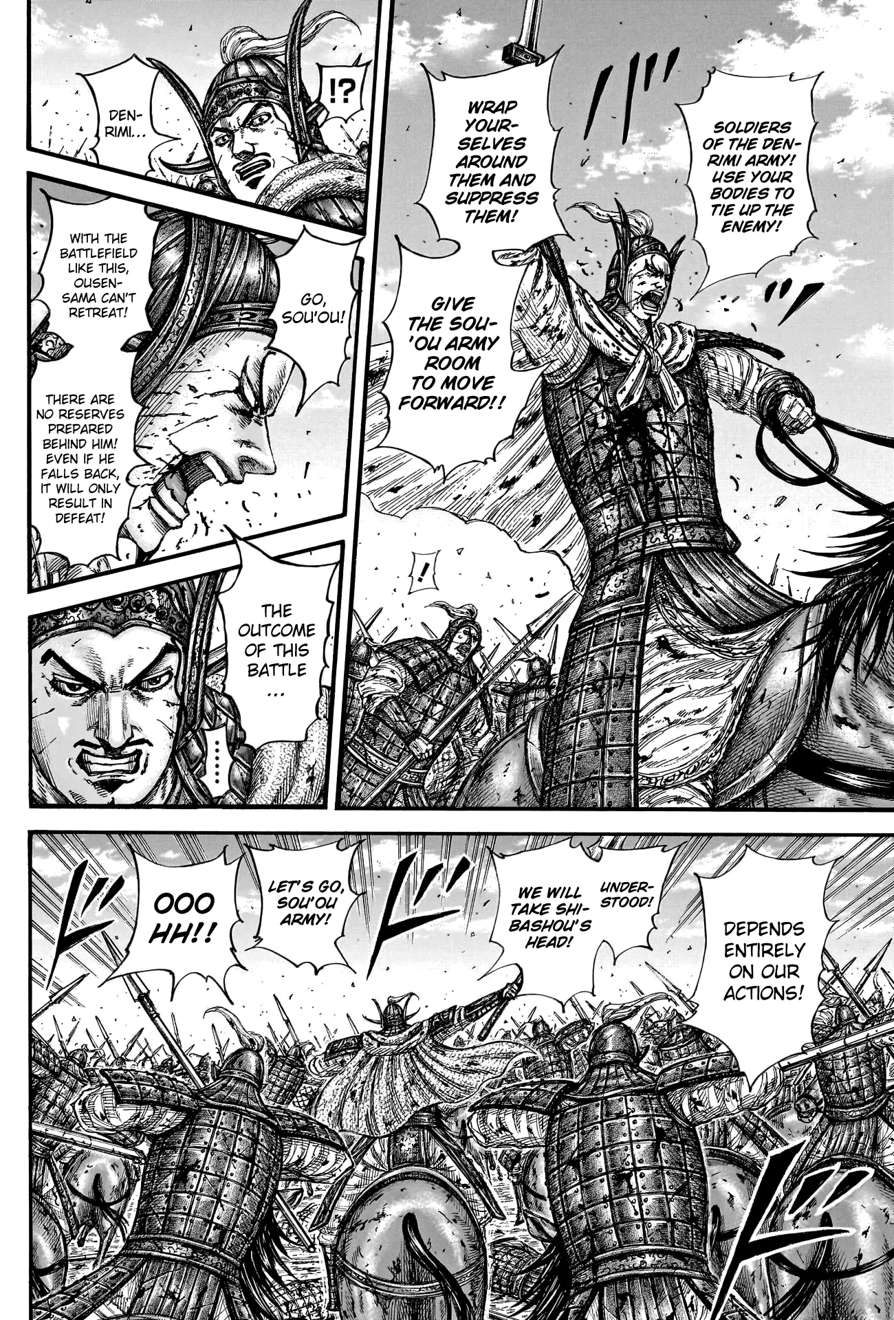 Read Kingdom En Manga Online