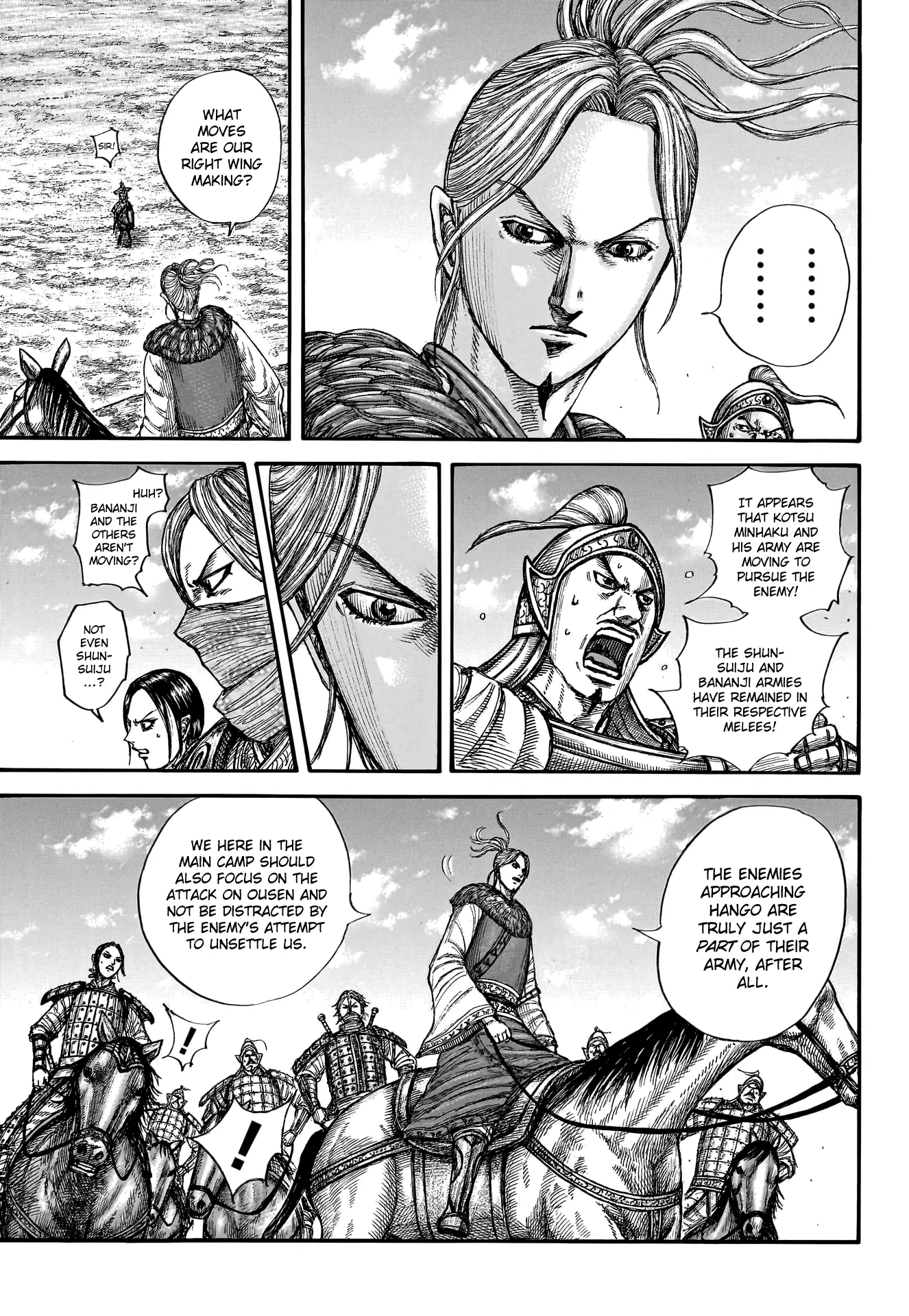 Read Kingdom En Manga Online