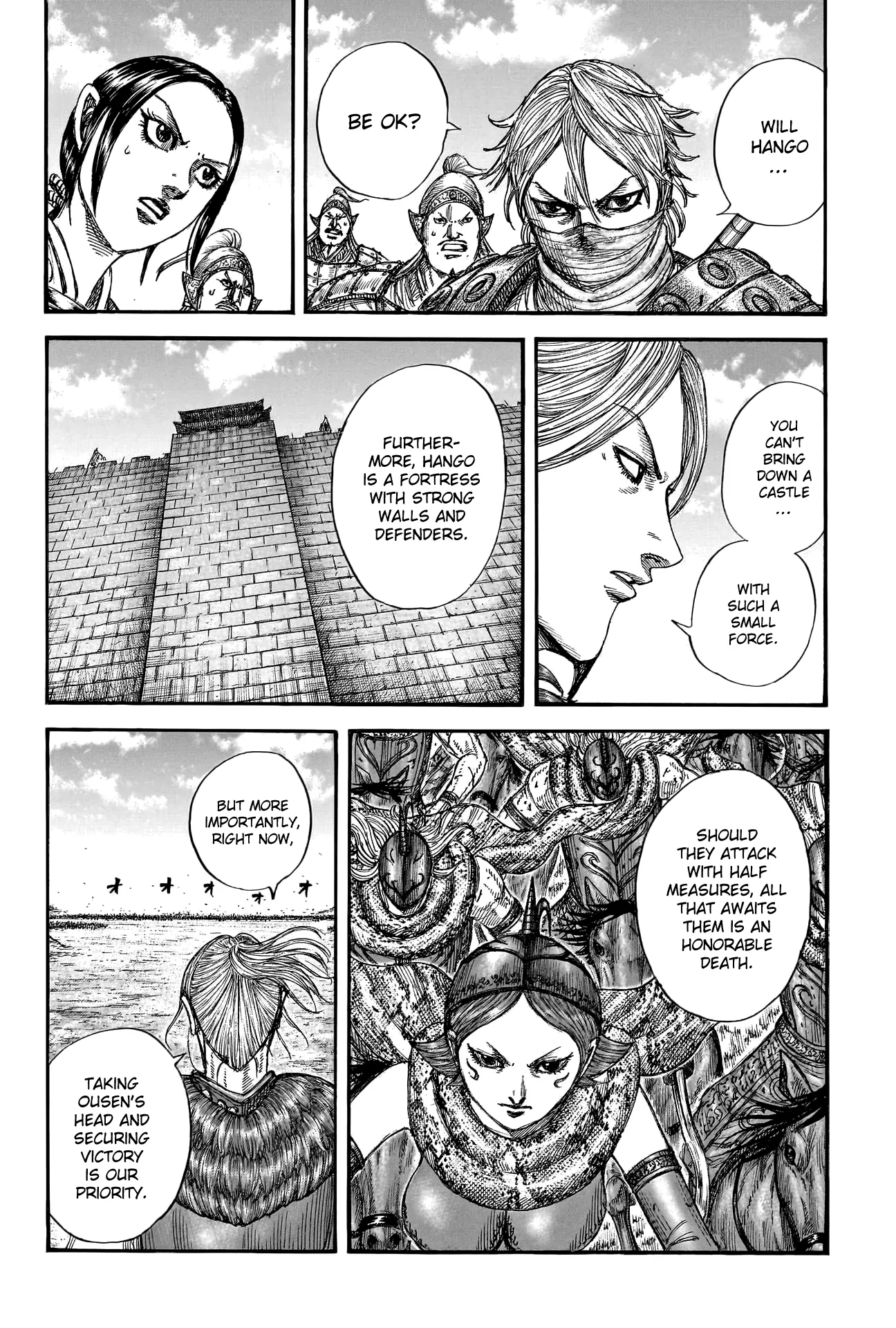 Read Kingdom En Manga Online