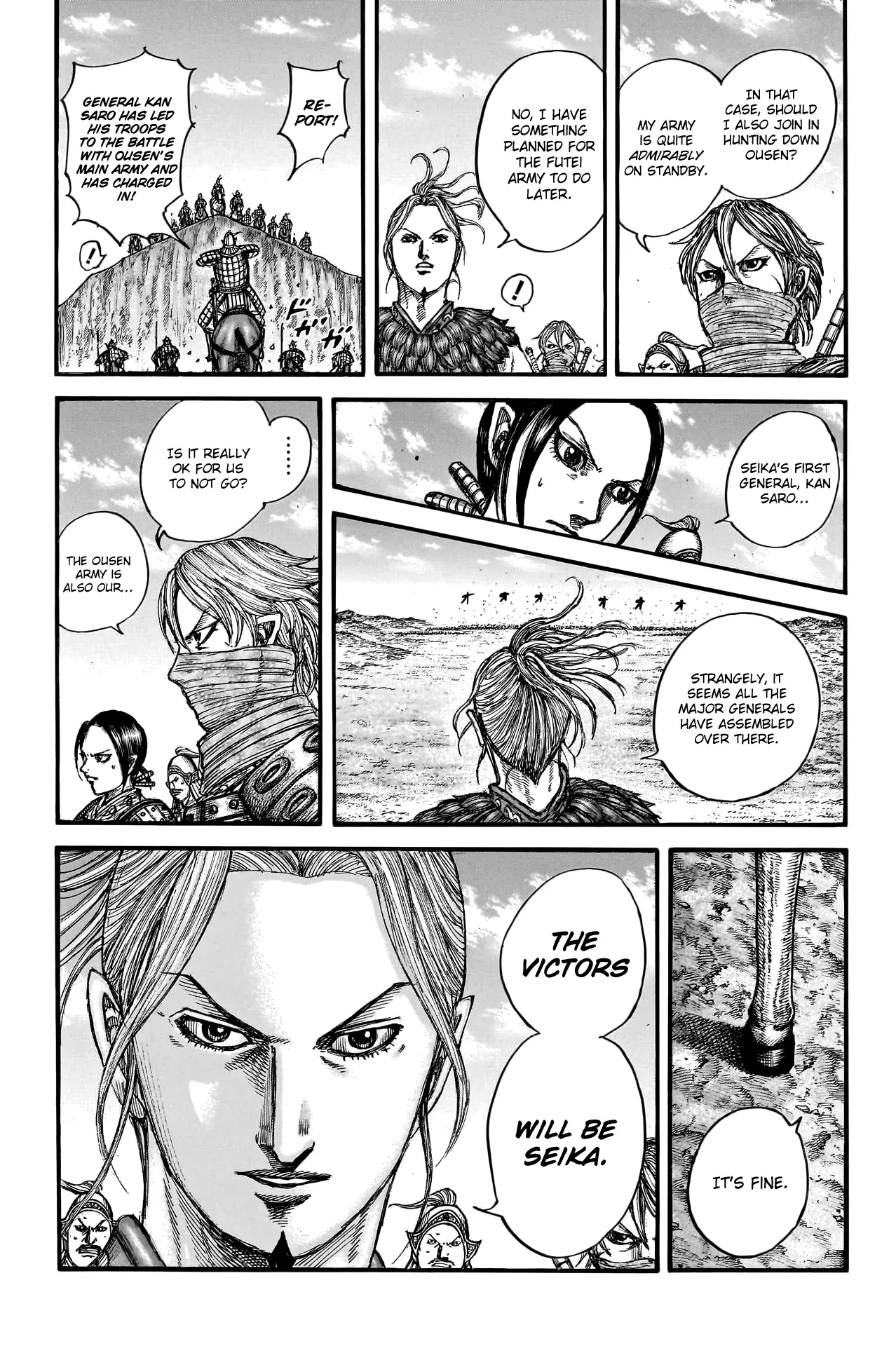 Read Kingdom En Manga Online