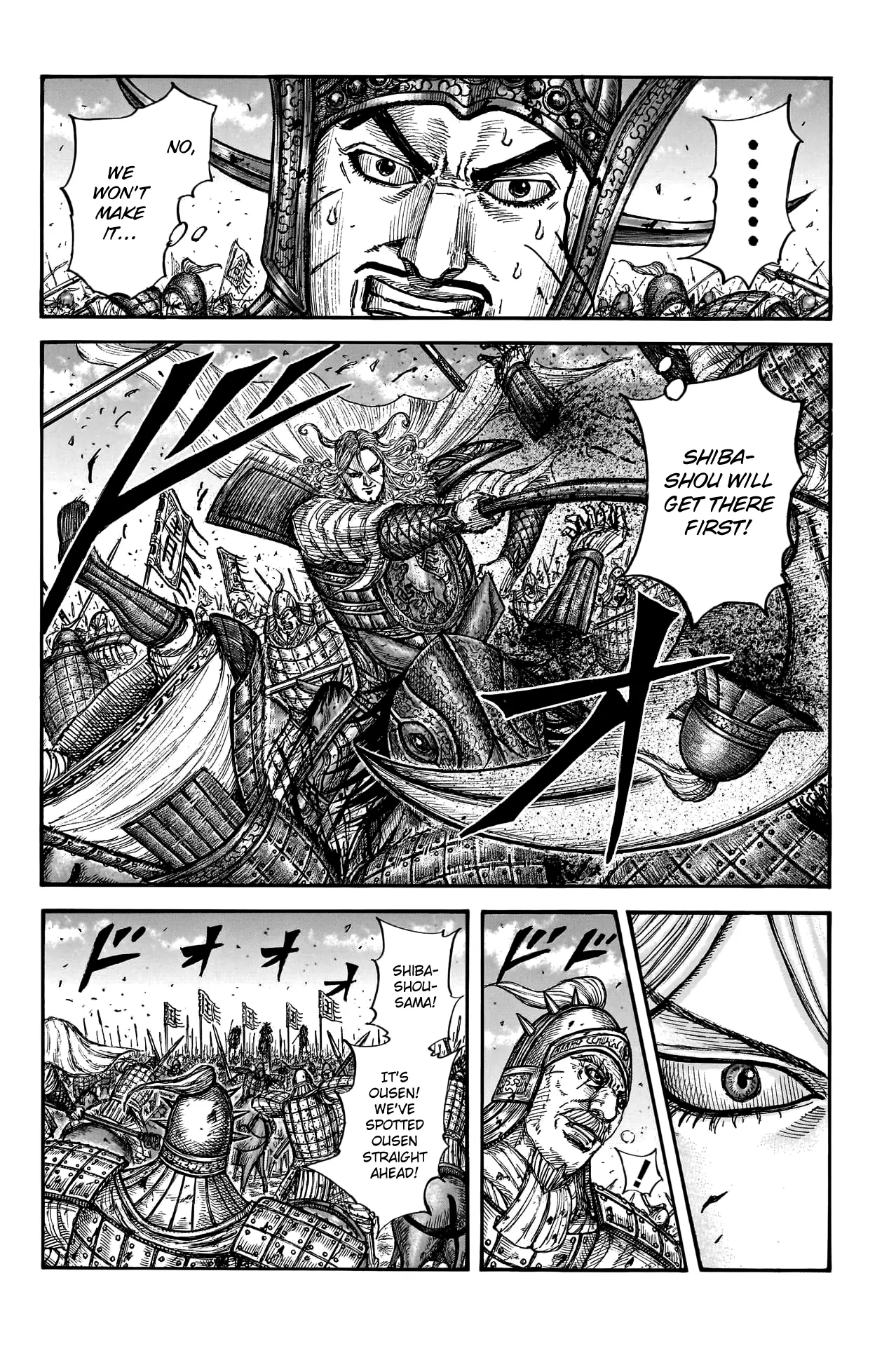Read Kingdom En Manga Online