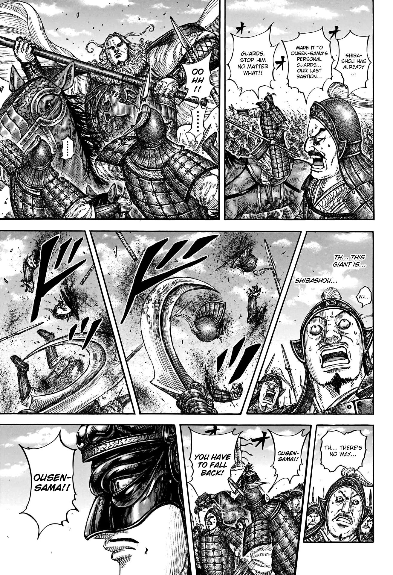 Read Kingdom En Manga Online