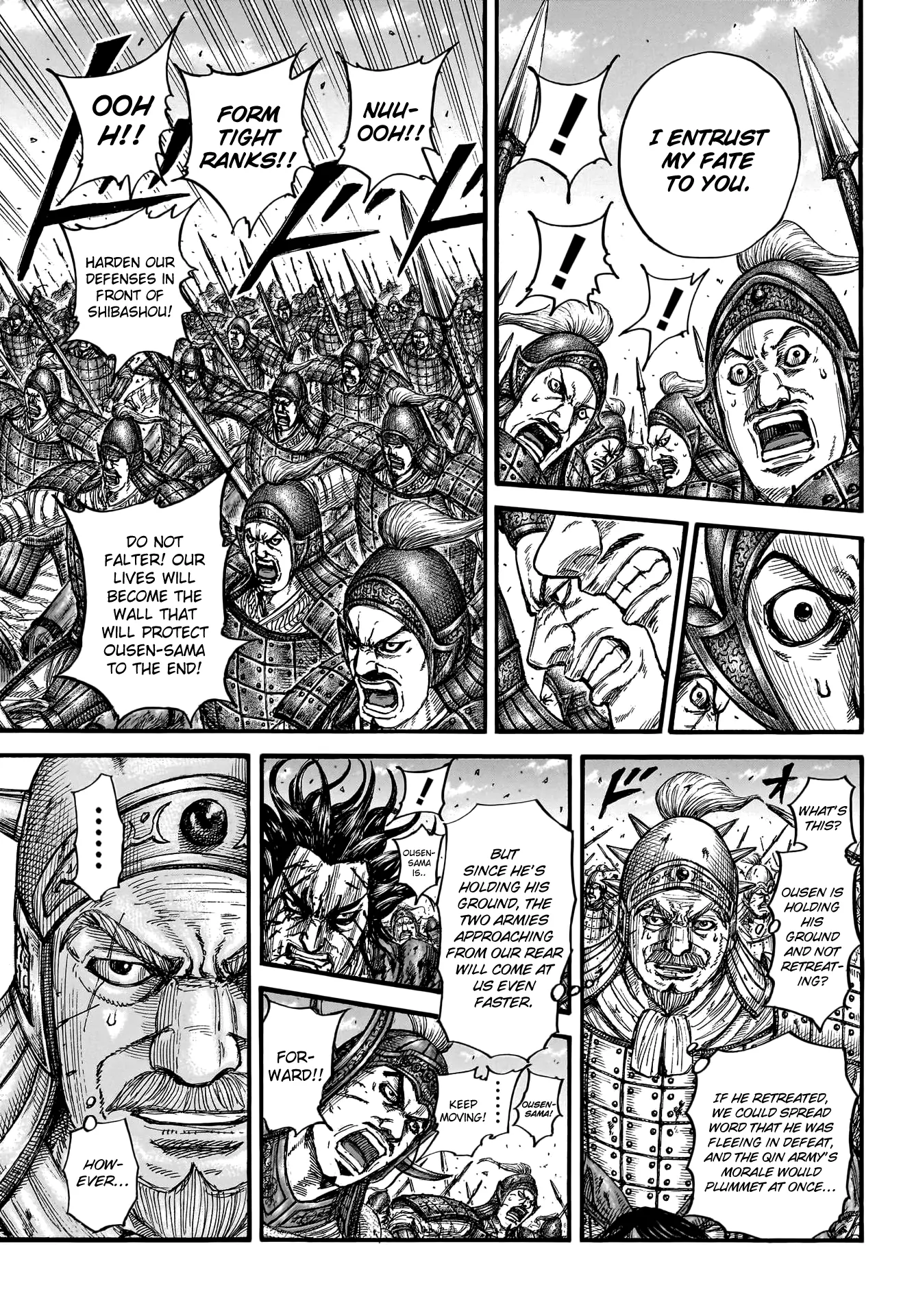 Read Kingdom En Manga Online