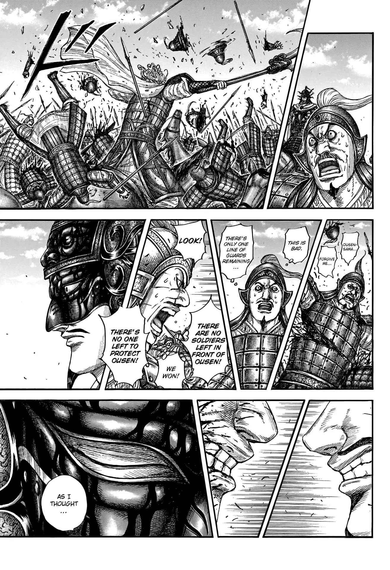 Read Kingdom En Manga Online