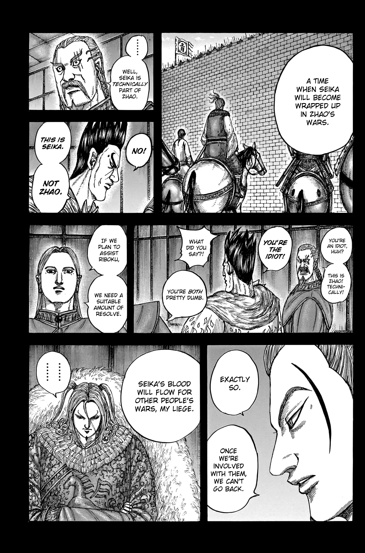 Read Kingdom En Manga Online