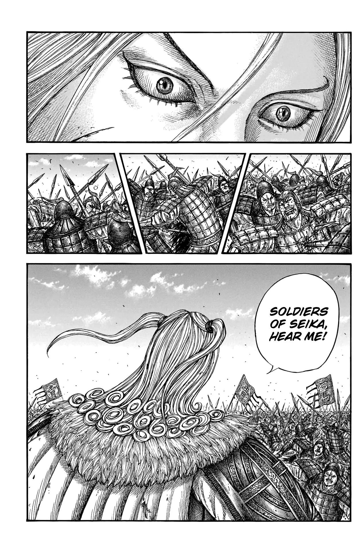 Read Kingdom En Manga Online