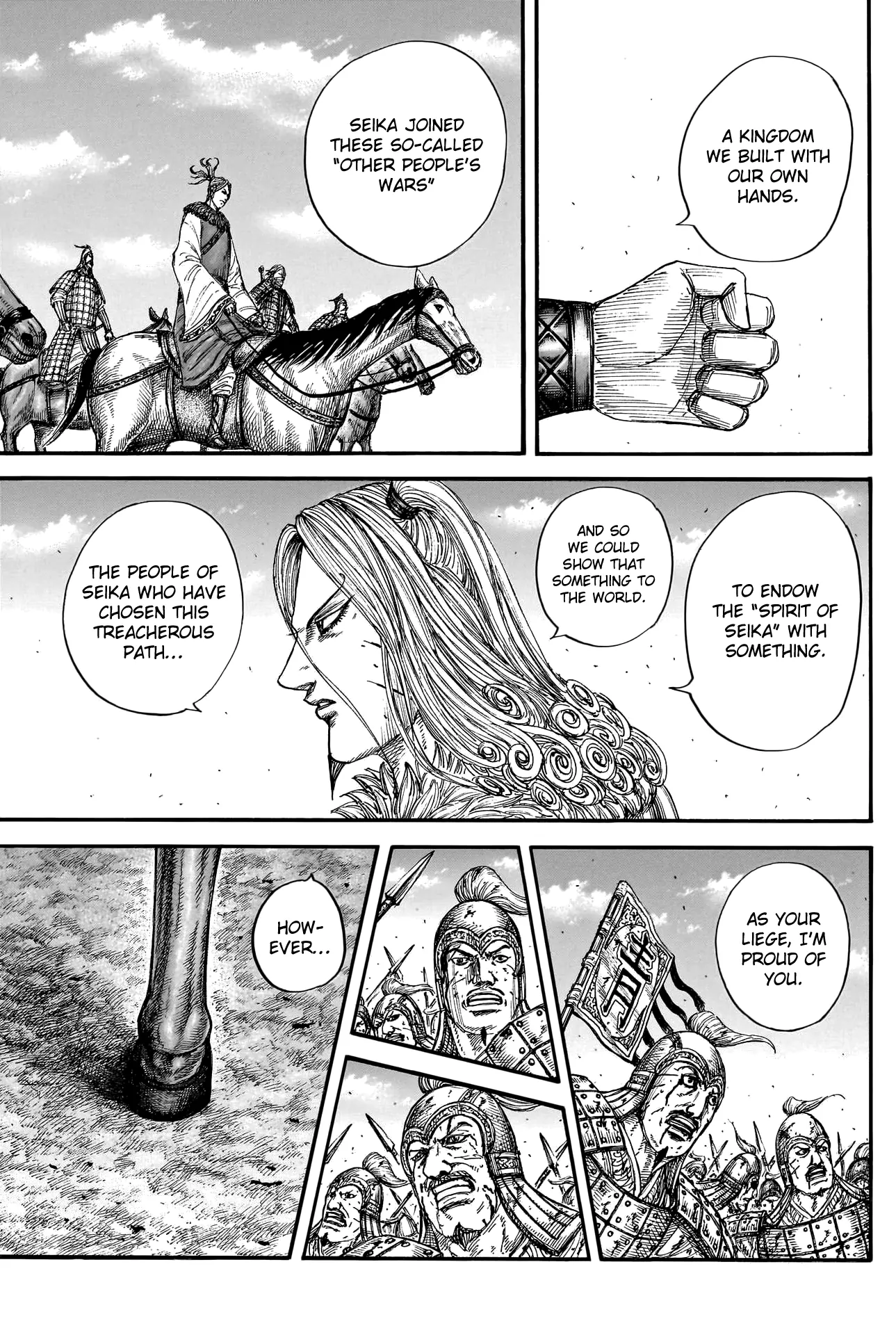 Read Kingdom En Manga Online