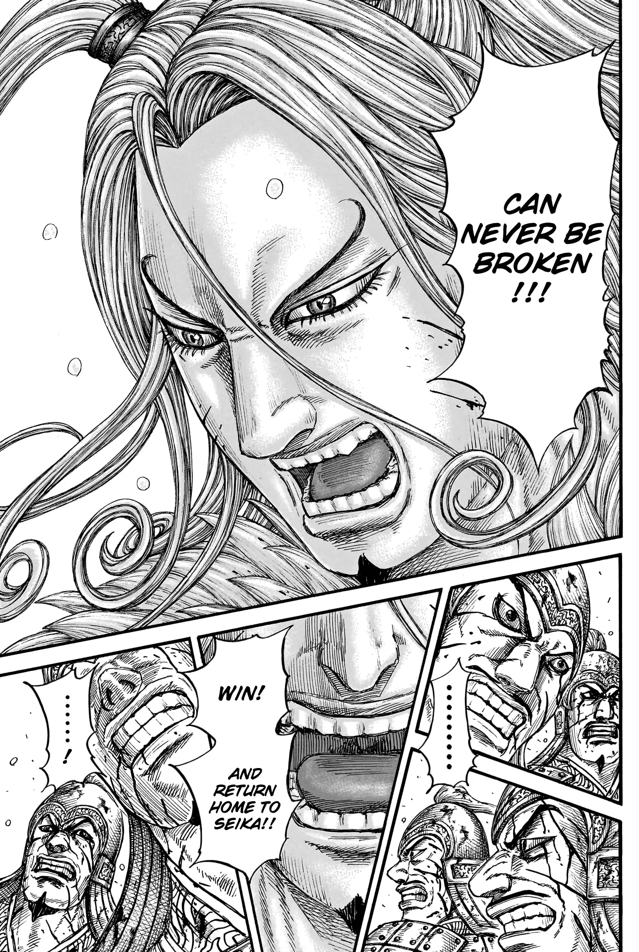 Read Kingdom En Manga Online