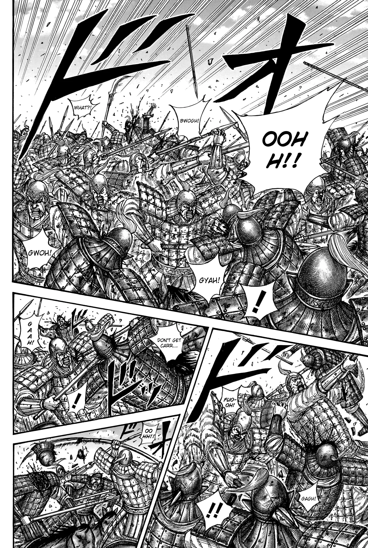 Read Kingdom En Manga Online