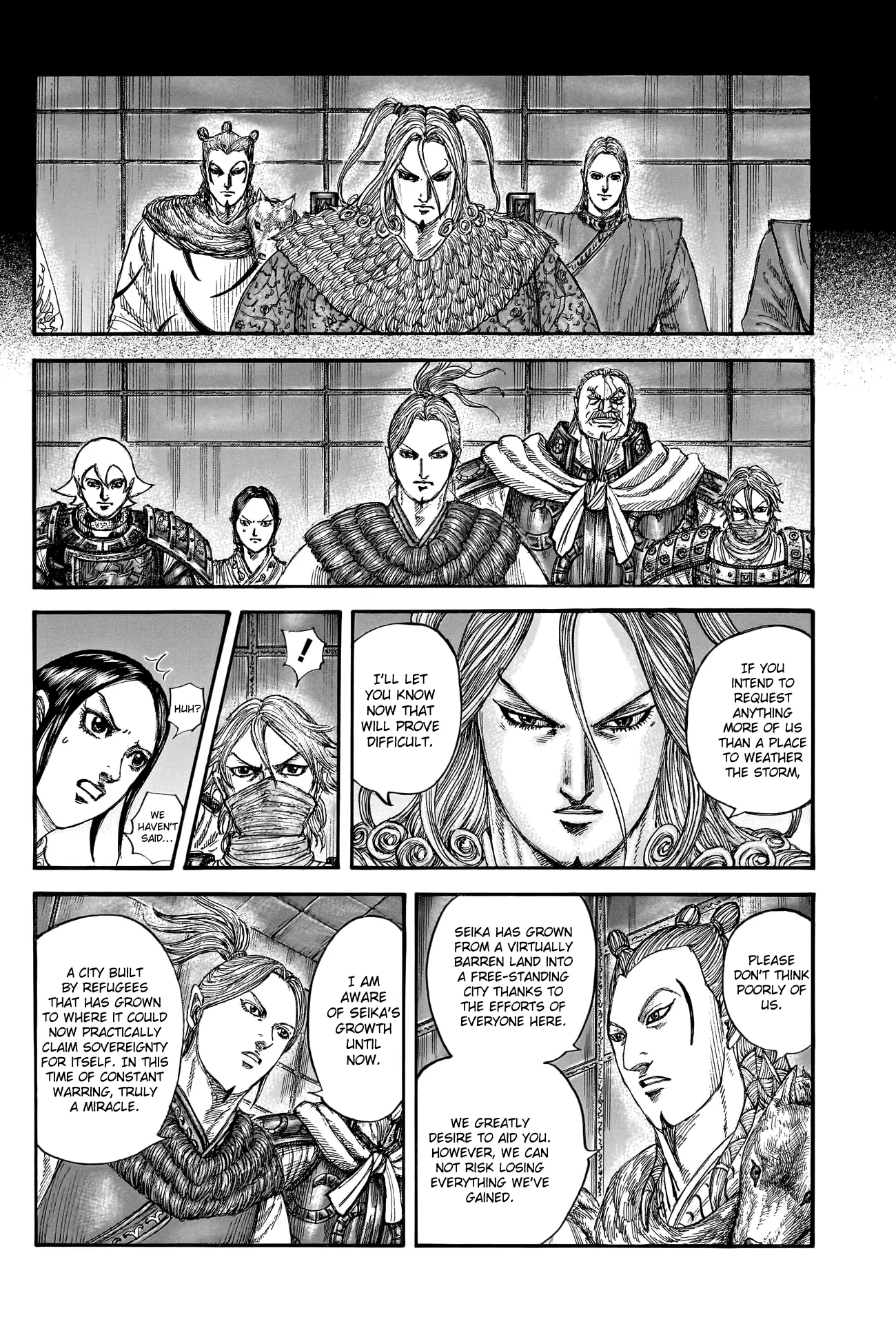 Read Kingdom En Manga Online