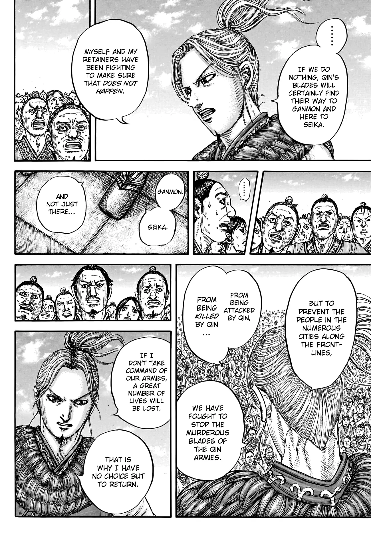 Read Kingdom En Manga Online