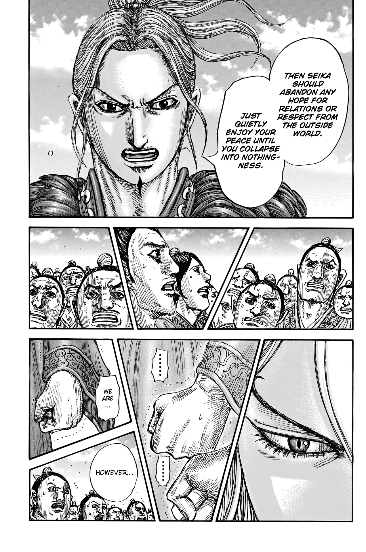 Read Kingdom En Manga Online