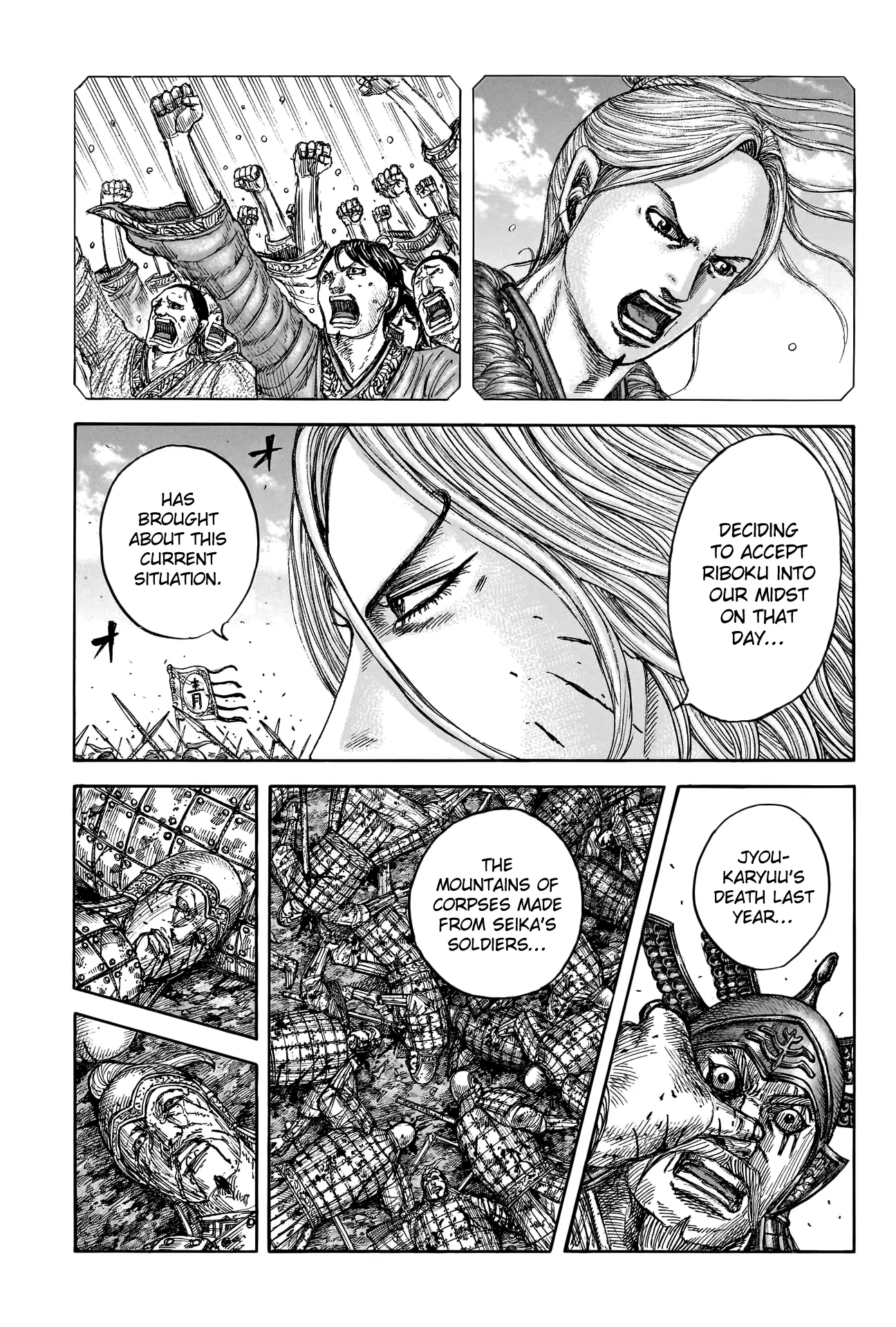 Read Kingdom En Manga Online