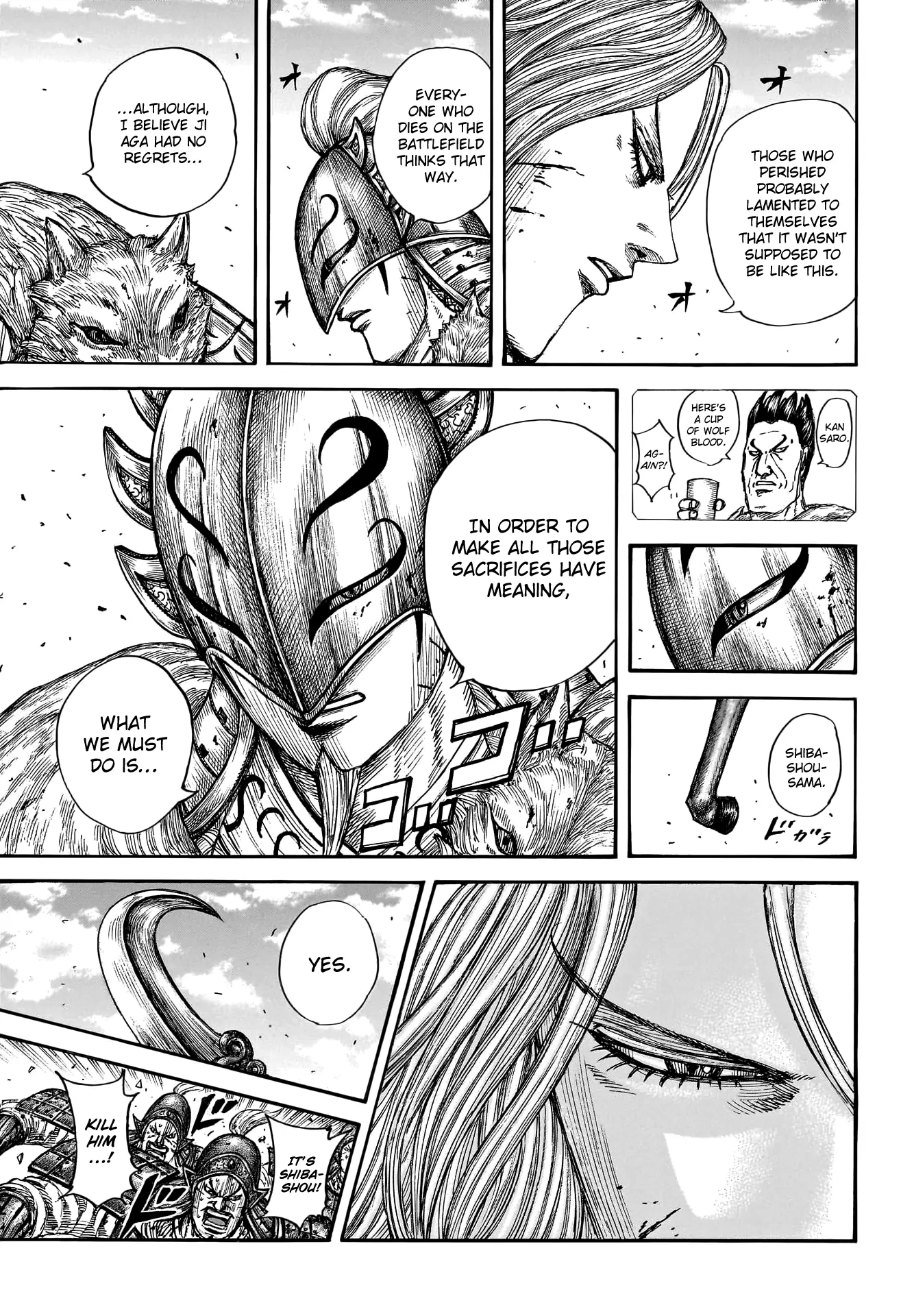 Read Kingdom En Manga Online