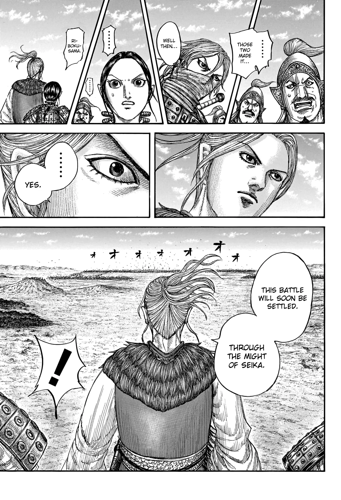 Read Kingdom En Manga Online