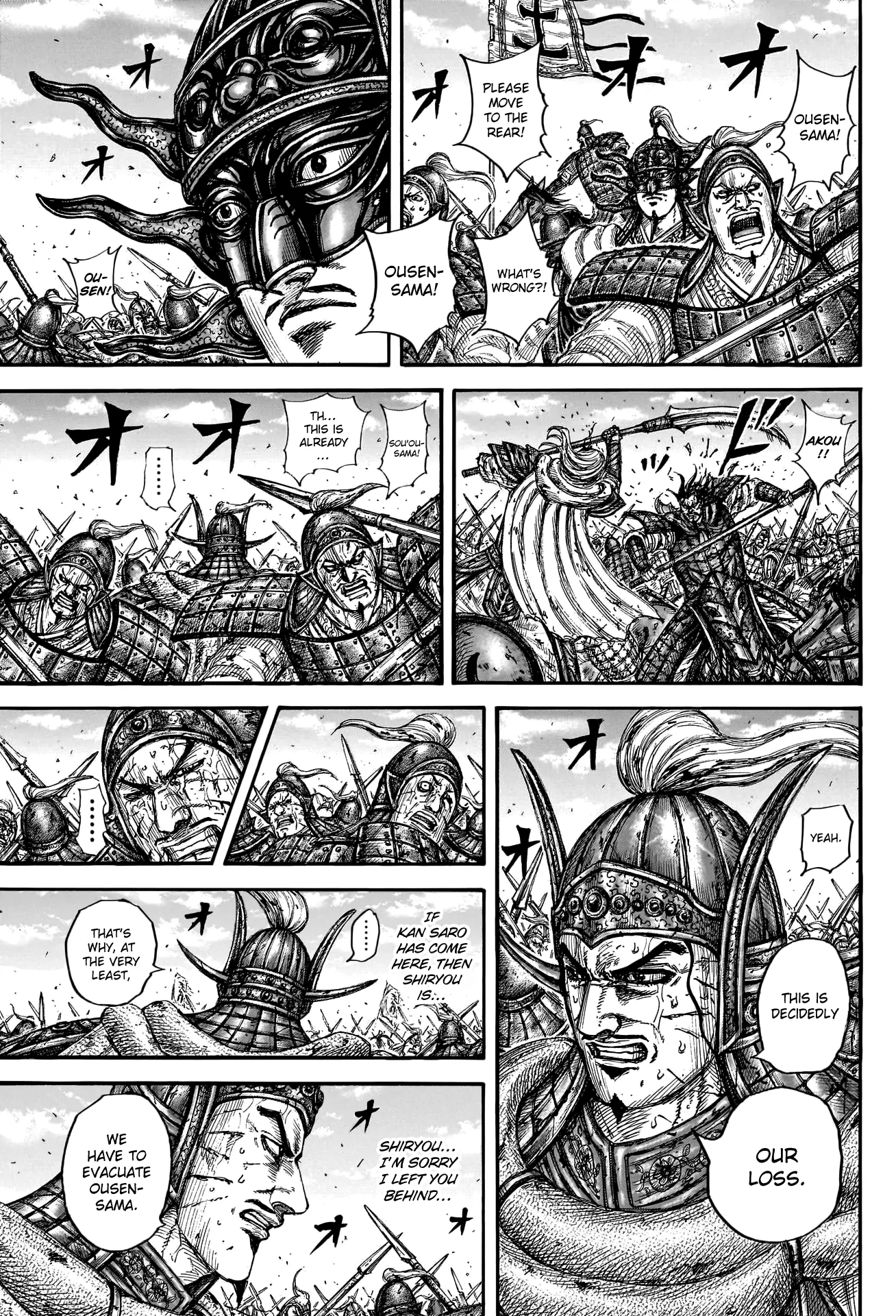 Read Kingdom En Manga Online