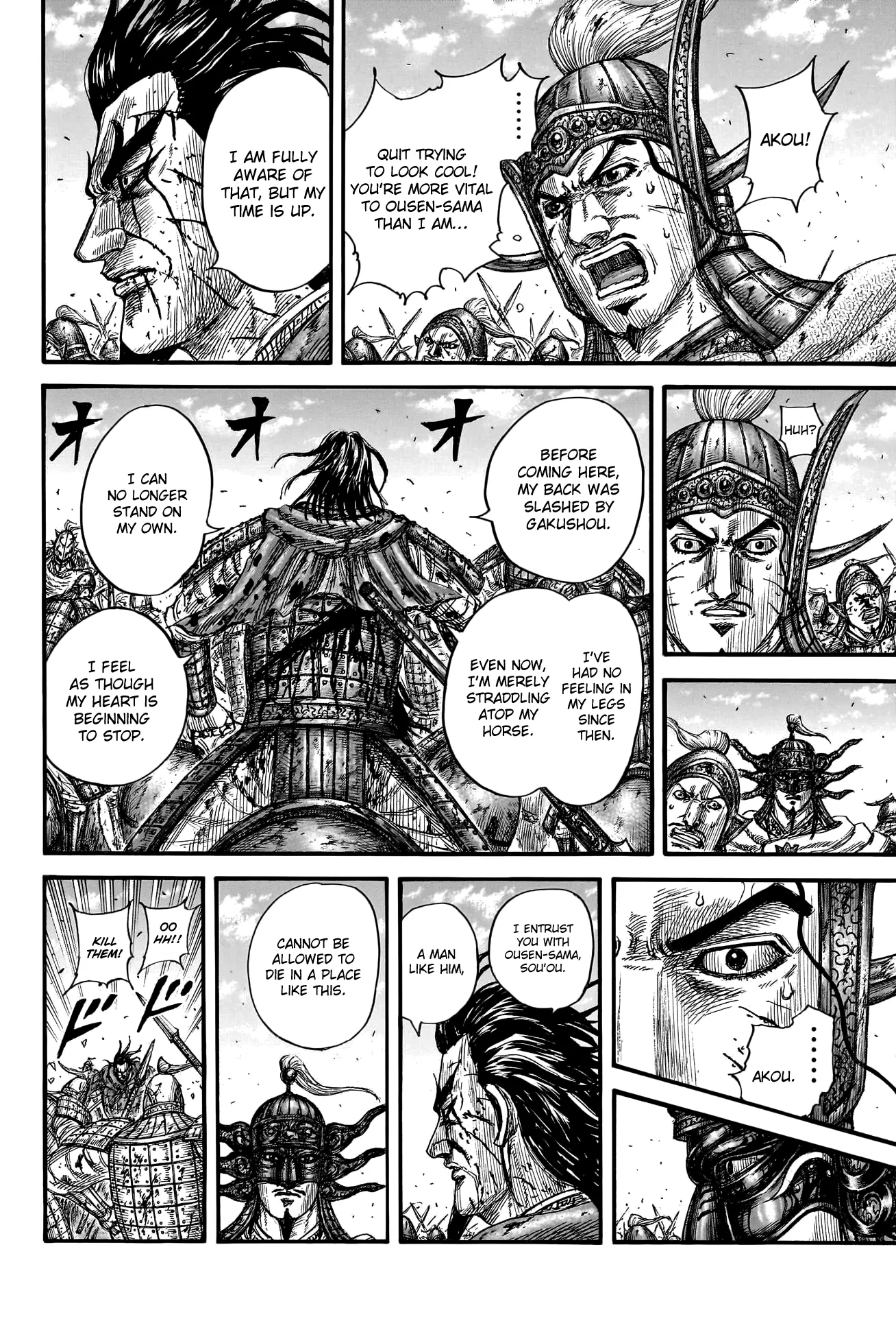 Read Kingdom En Manga Online