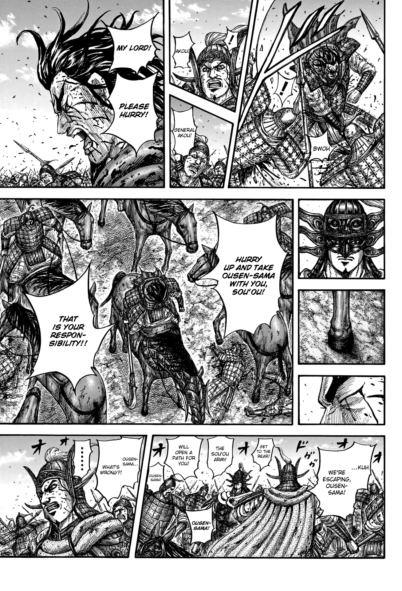Read Kingdom En Manga Online