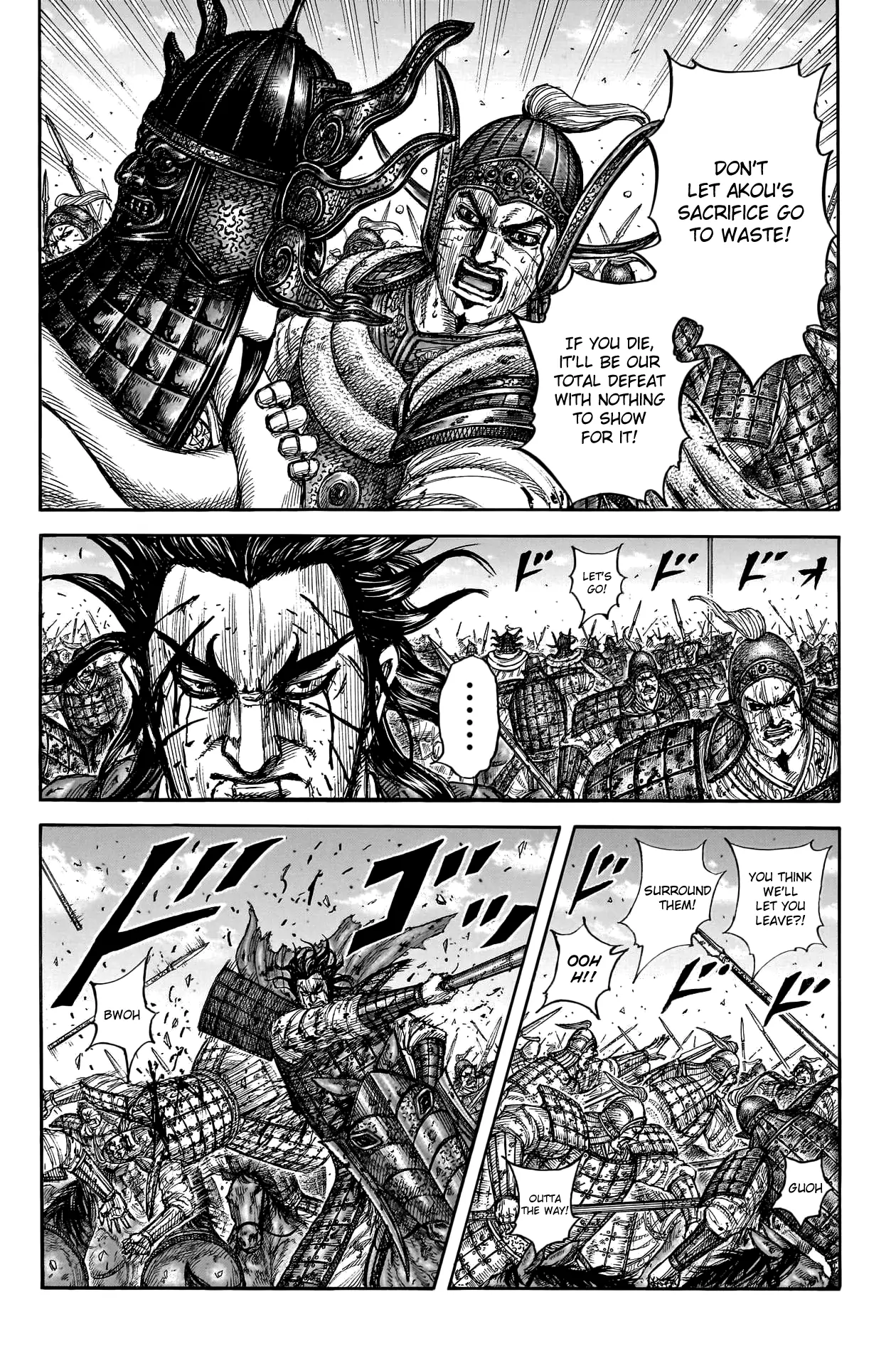 Read Kingdom En Manga Online