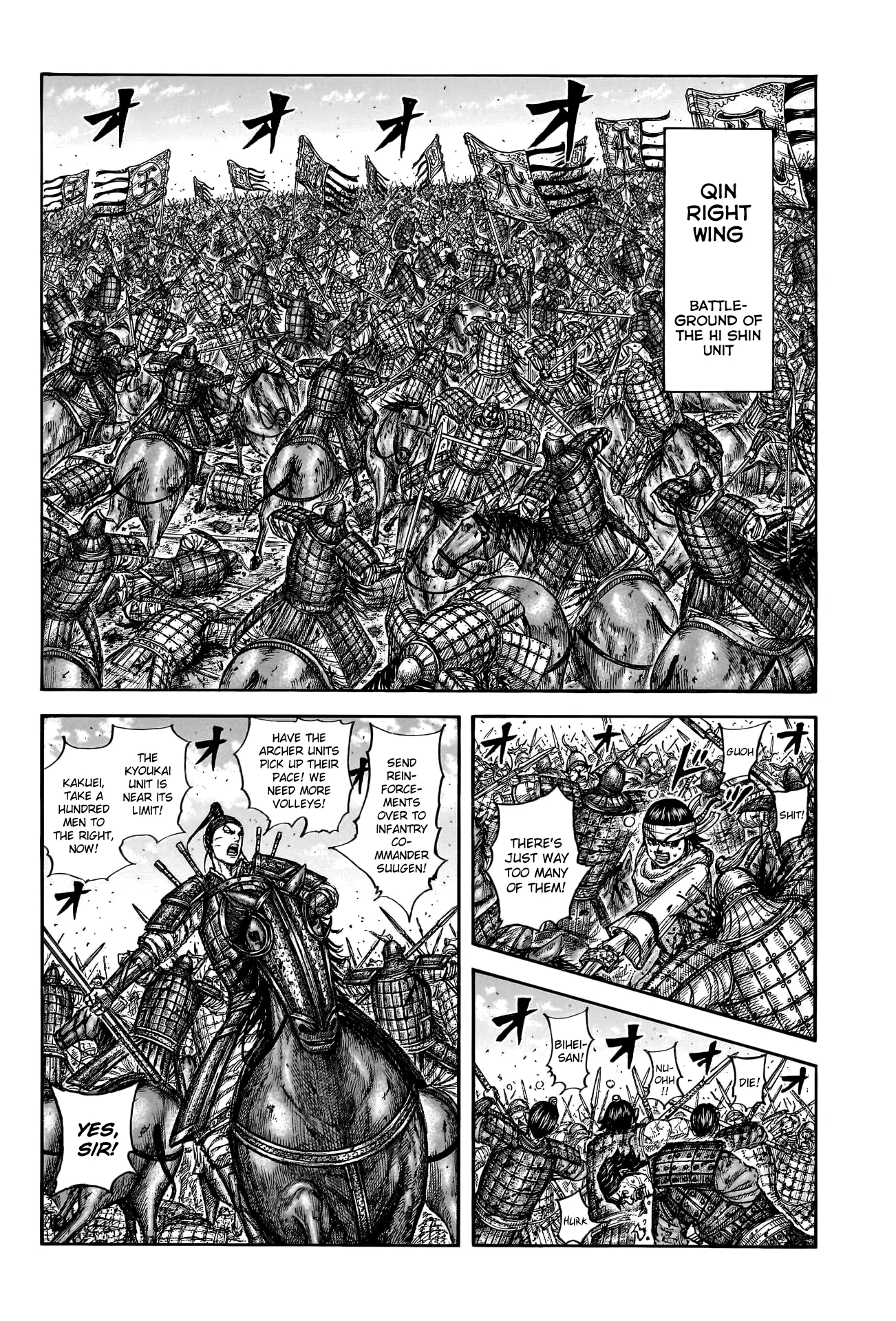 Read Kingdom En Manga Online