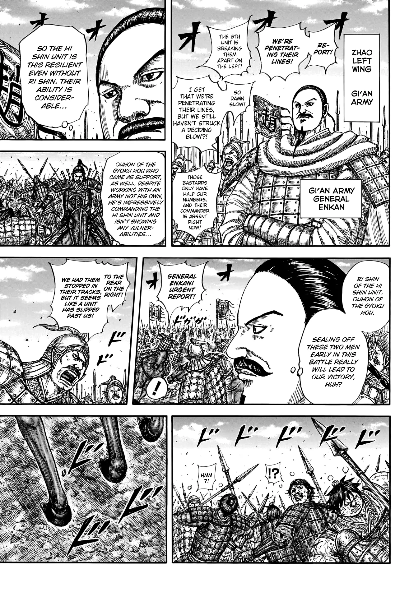 Read Kingdom En Manga Online