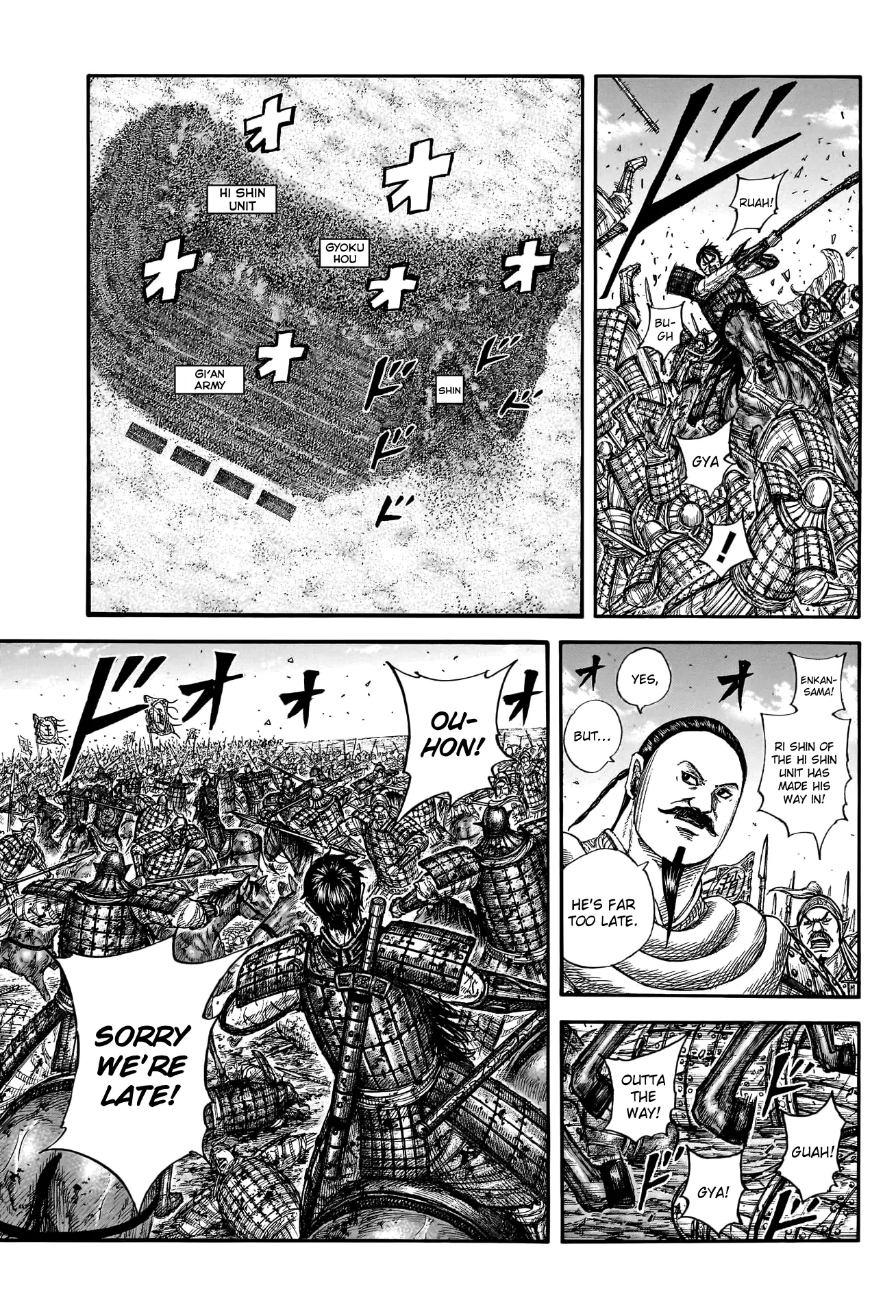 Read Kingdom En Manga Online