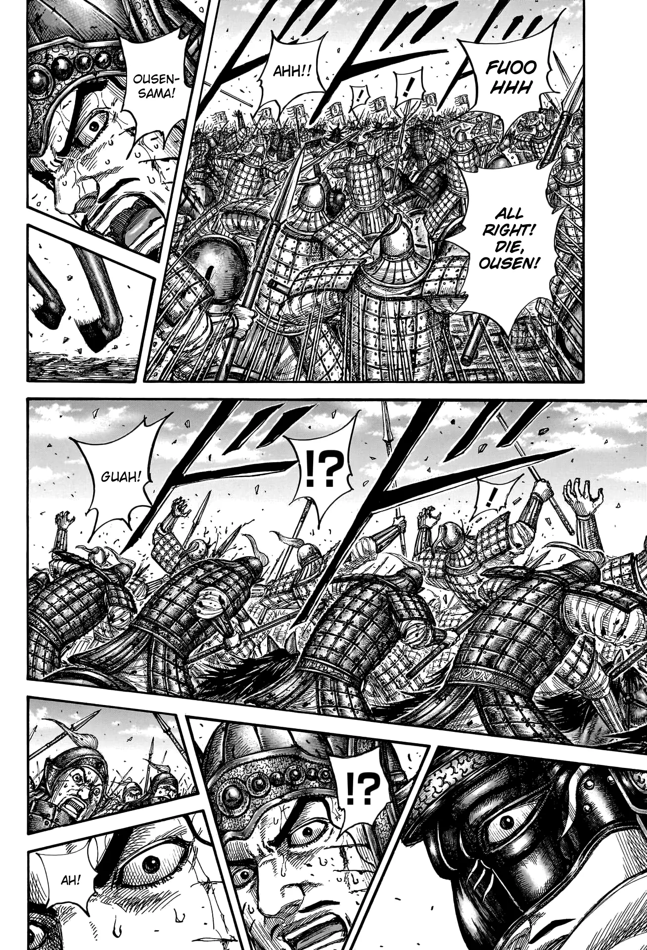 Read Kingdom En Manga Online